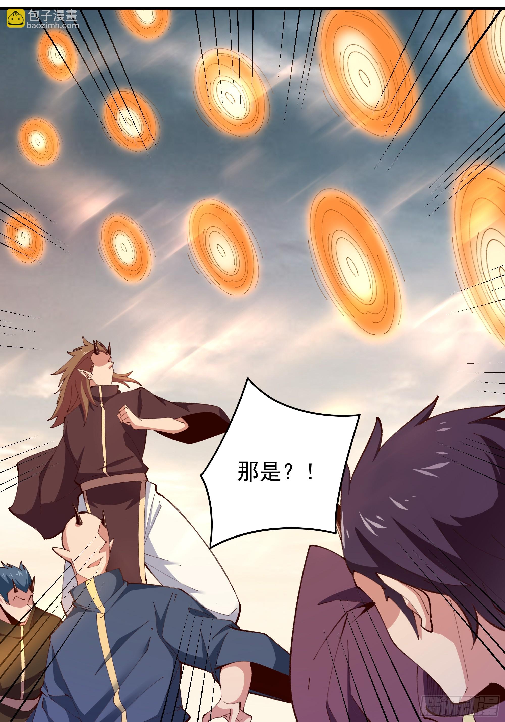 第370话 原地结婚7