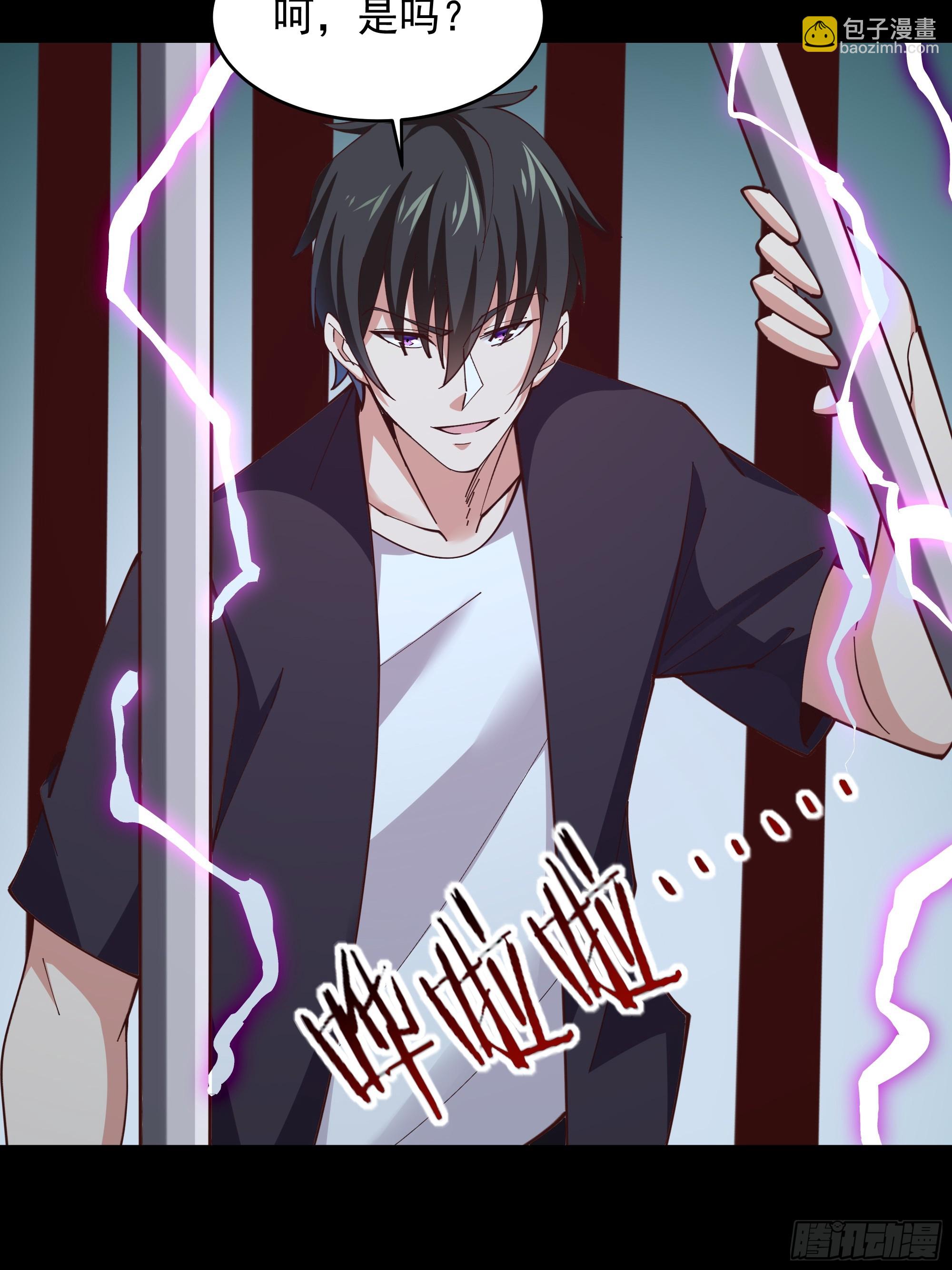 第372话 没核武吗？18