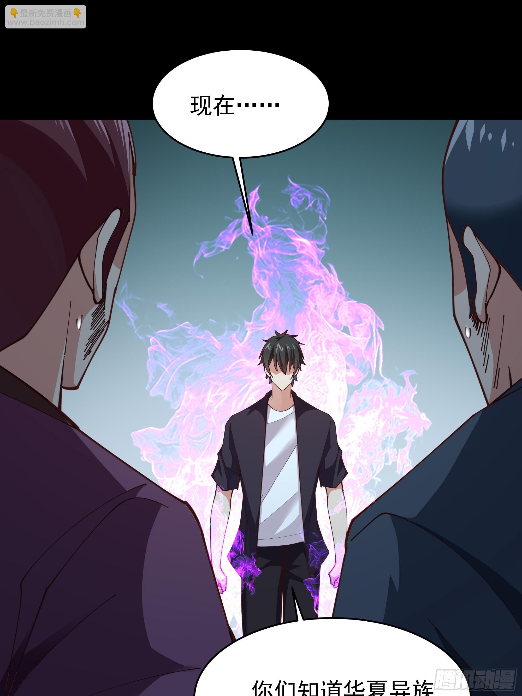 第372话 没核武吗？20