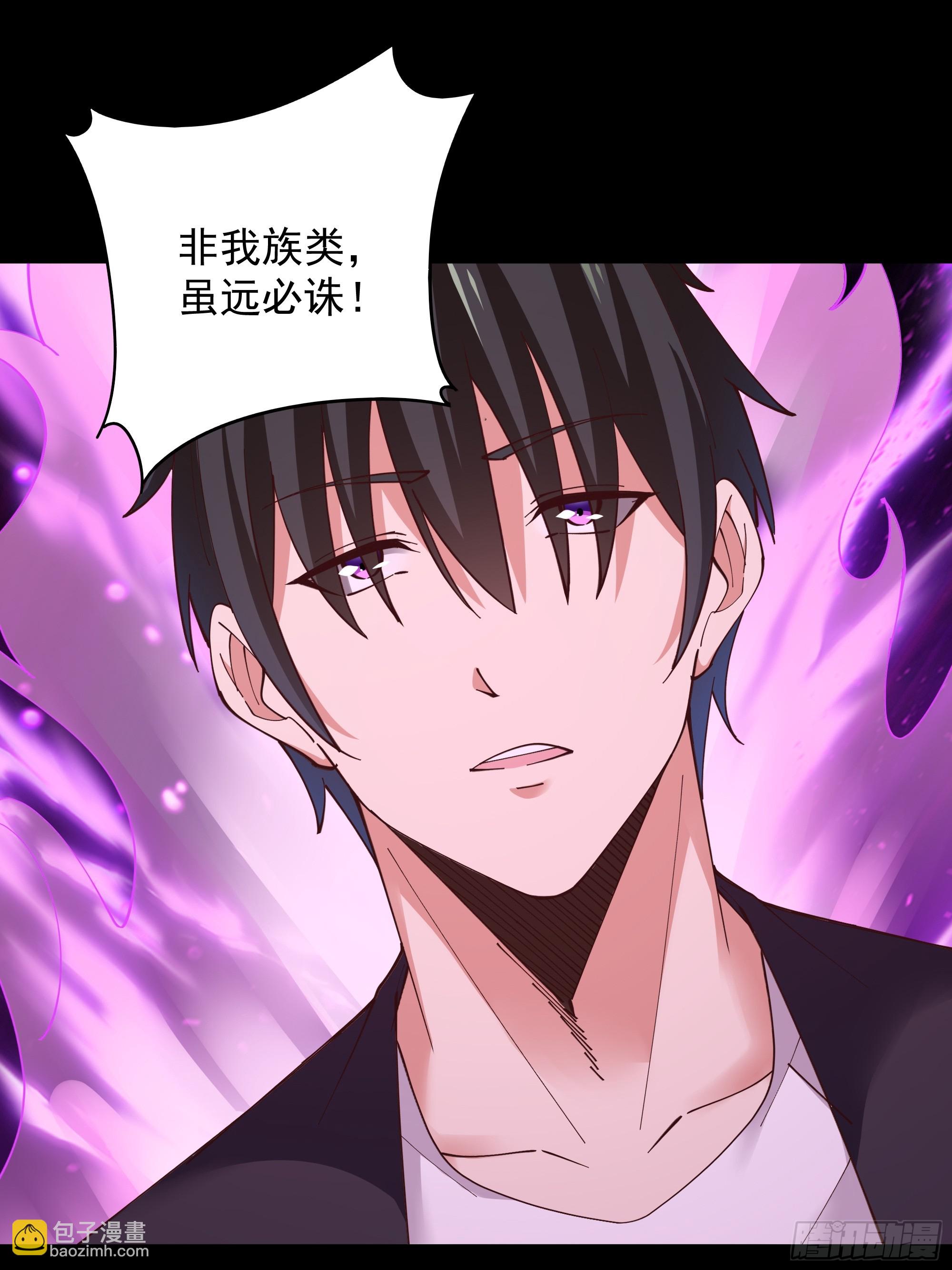 第372话 没核武吗？23