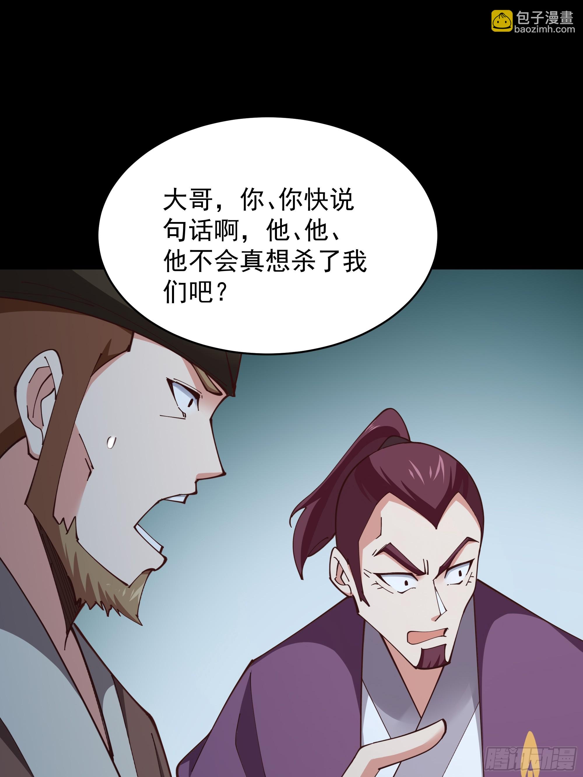 第372话 没核武吗？24