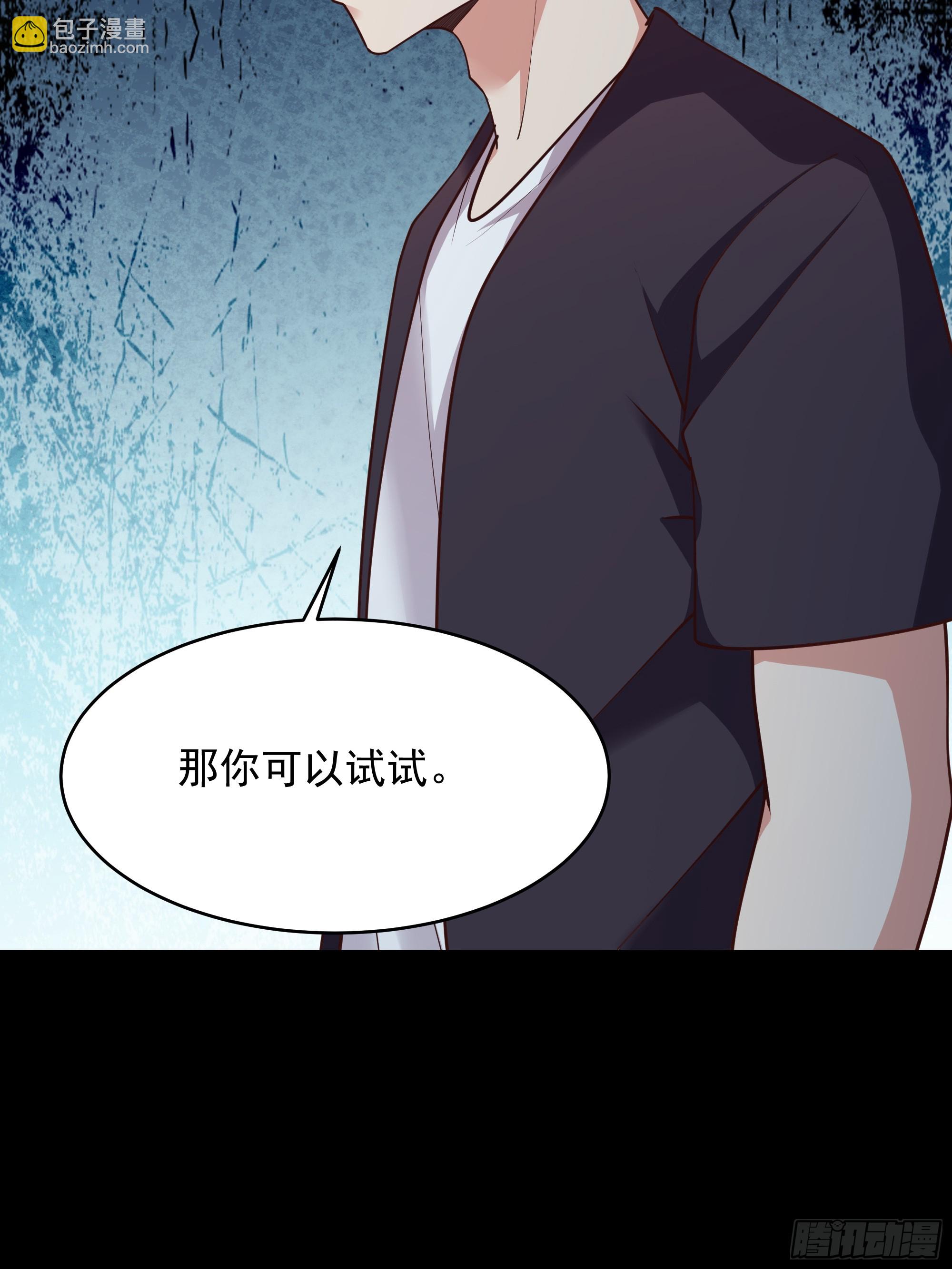 第372话 没核武吗？28