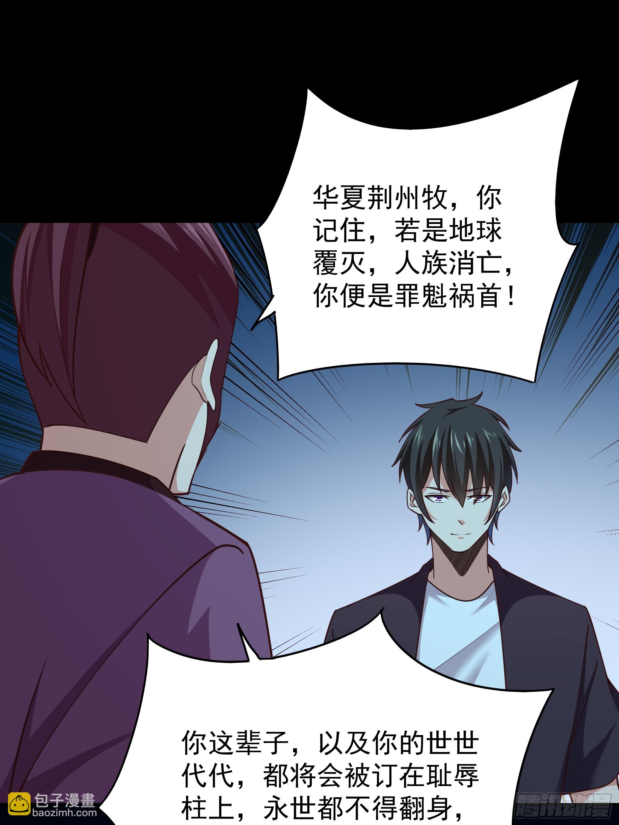 第372话 没核武吗？30