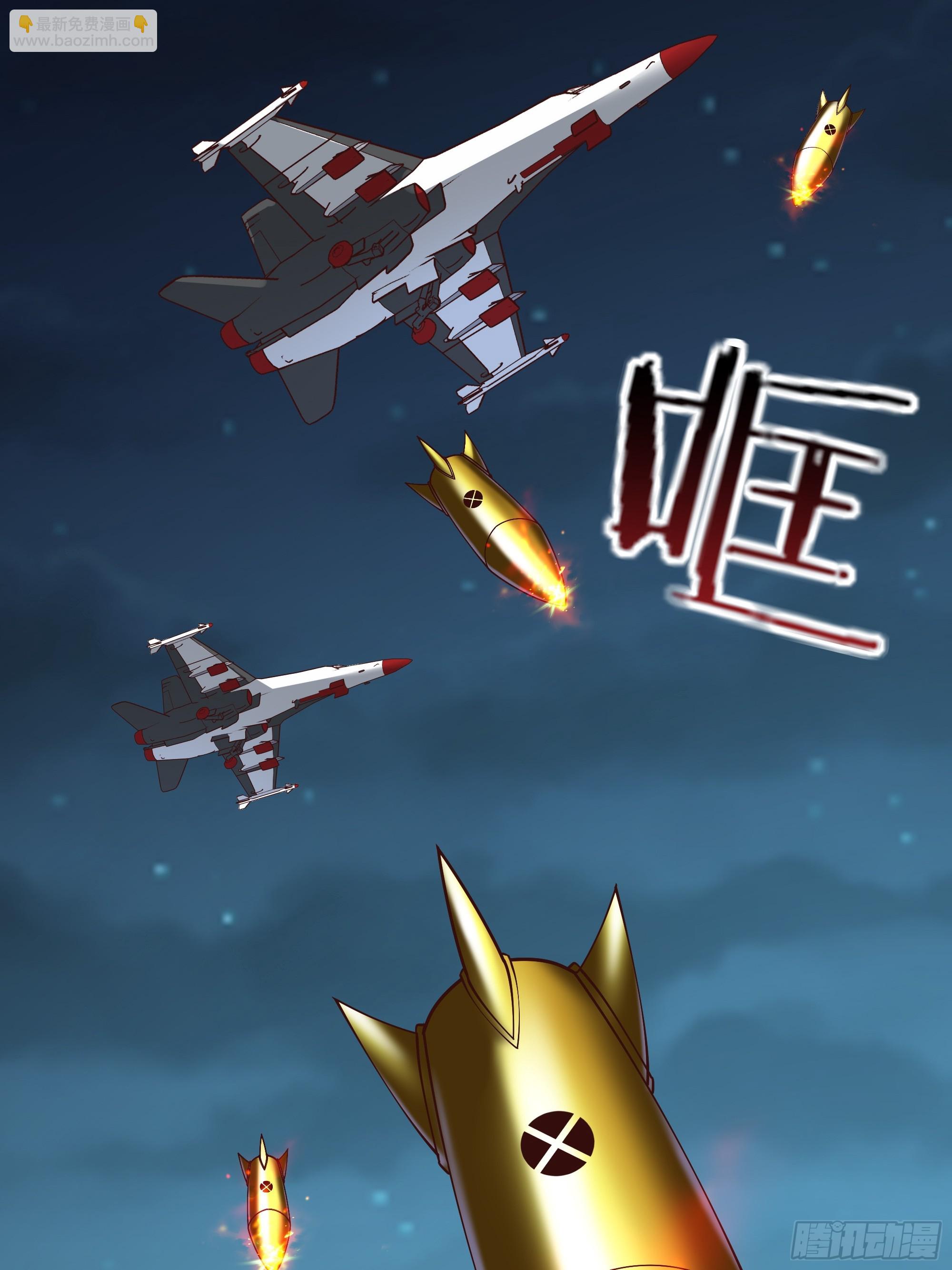 第372话 没核武吗？32
