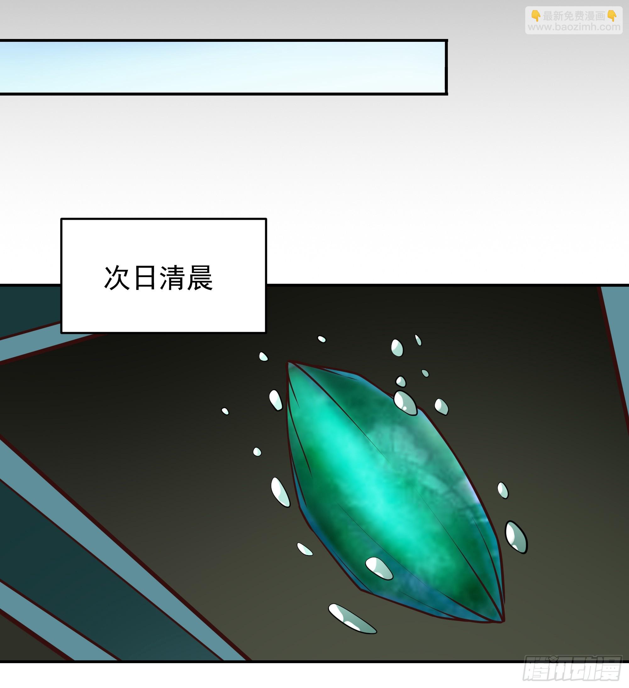 第372话 没核武吗？36