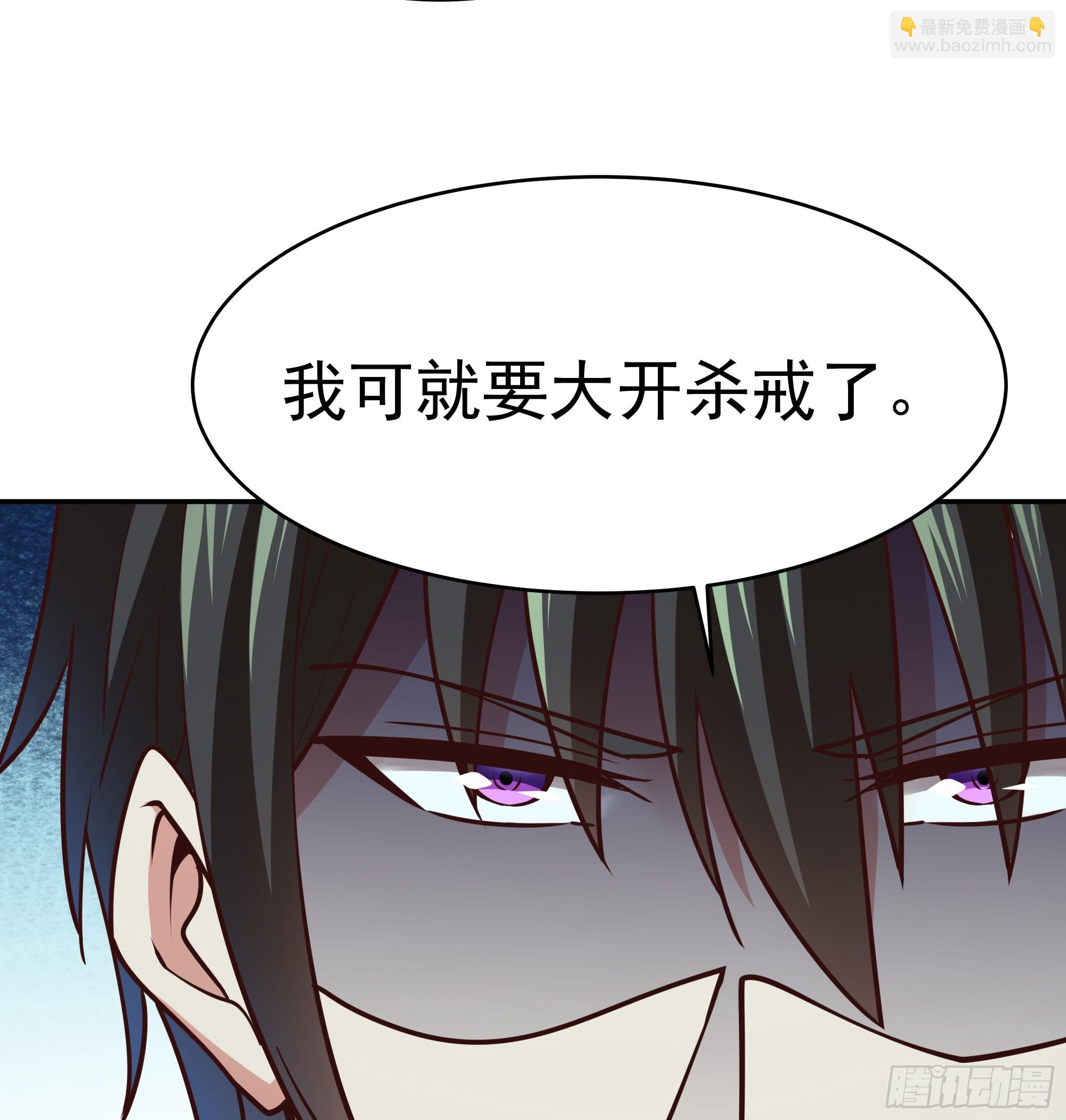 第372话 没核武吗？39
