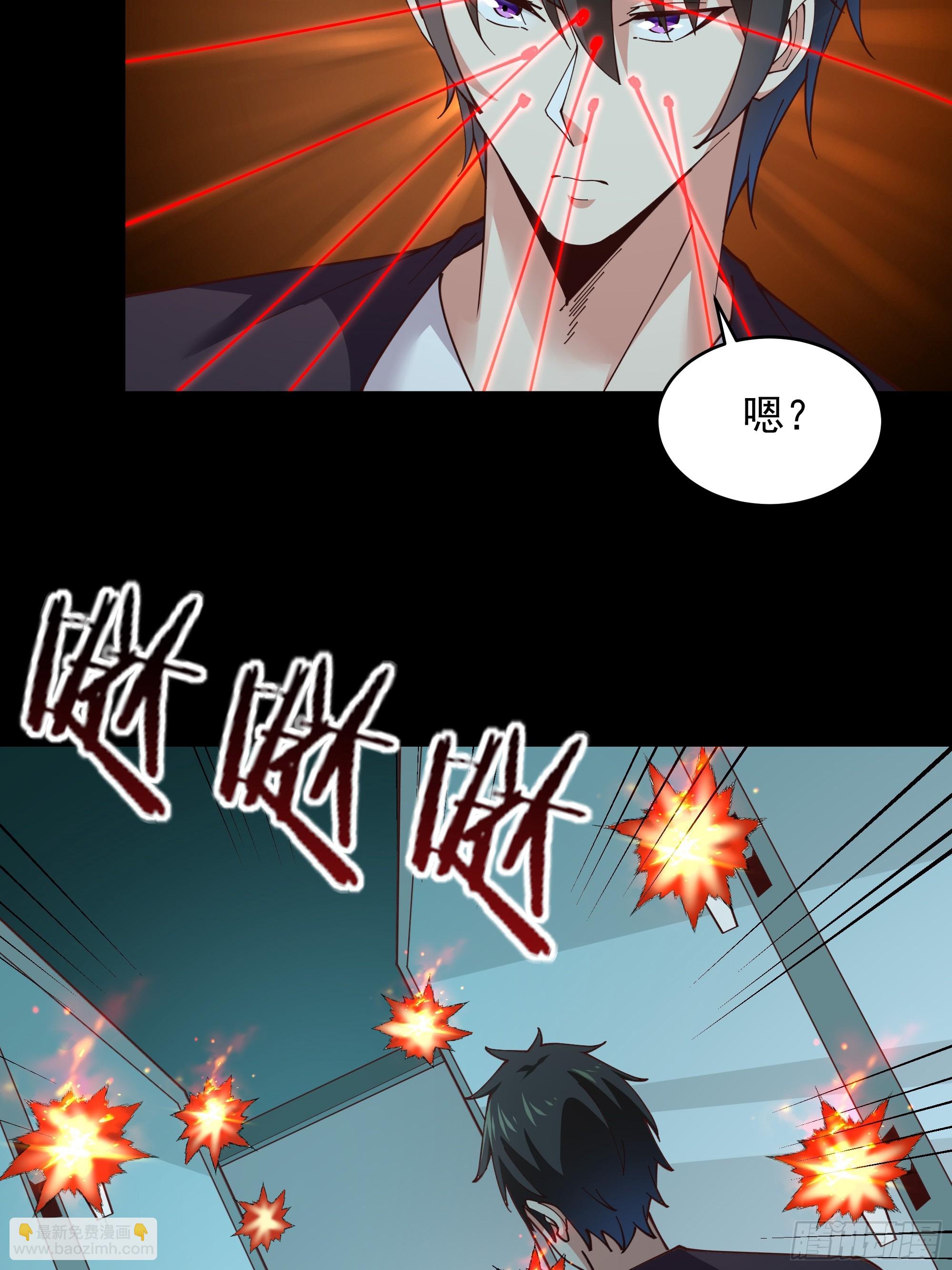 第372话 没核武吗？6