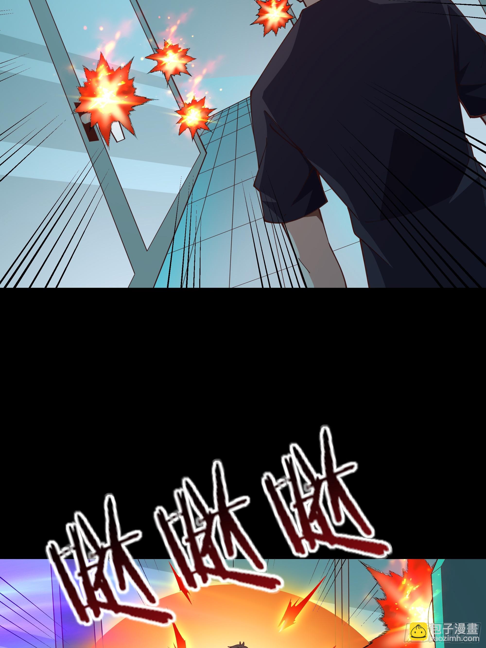 第372话 没核武吗？7