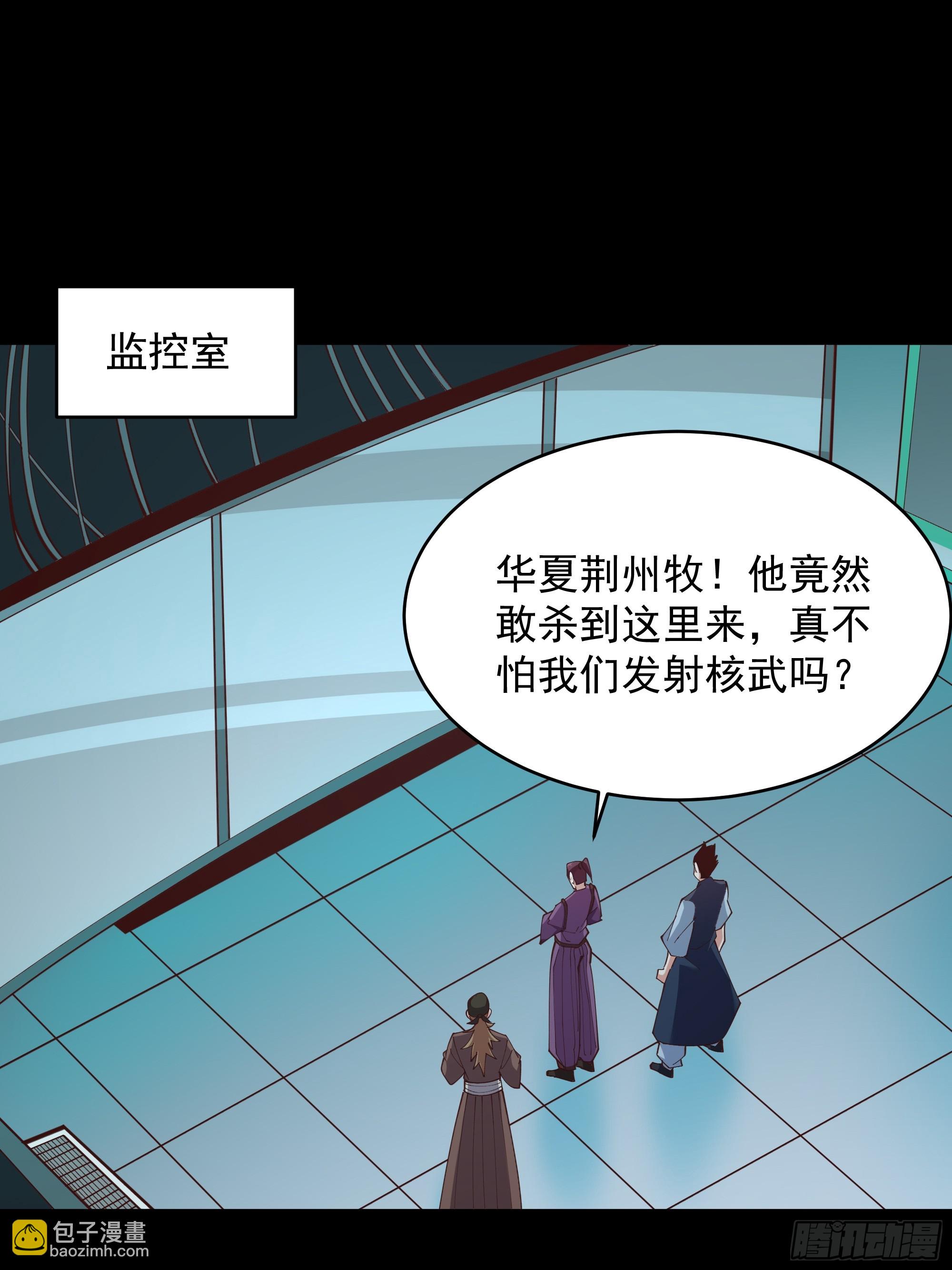 第372话 没核武吗？9