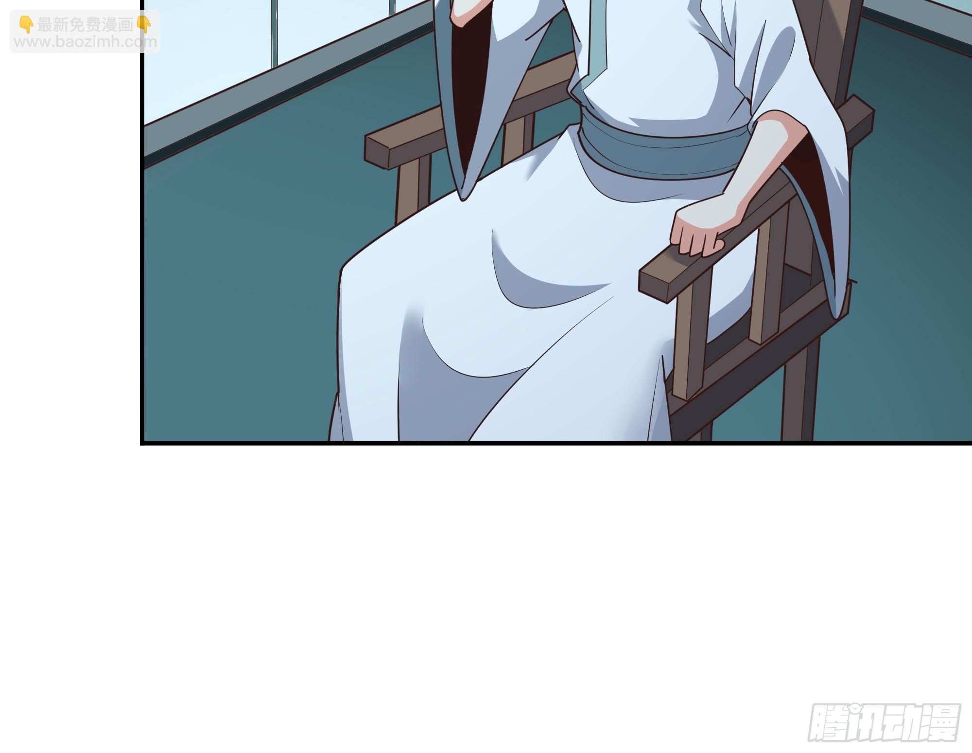 第373话 天宫召唤22