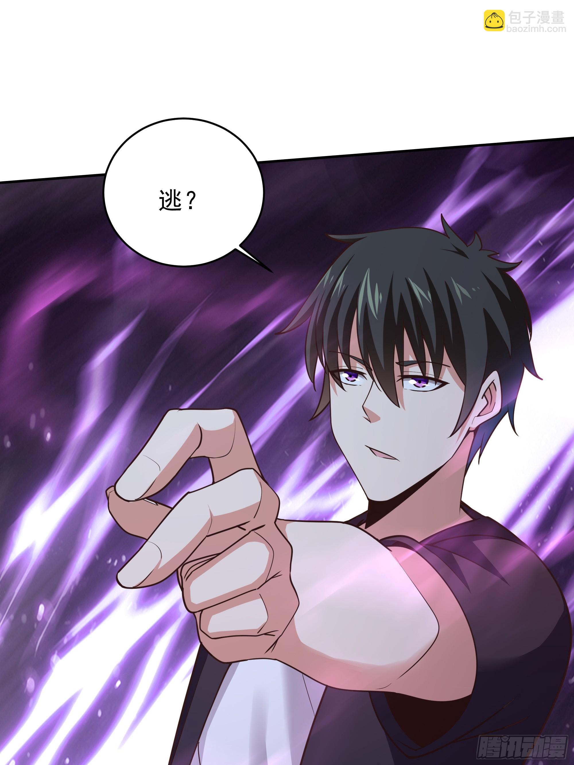 第373话 天宫召唤3