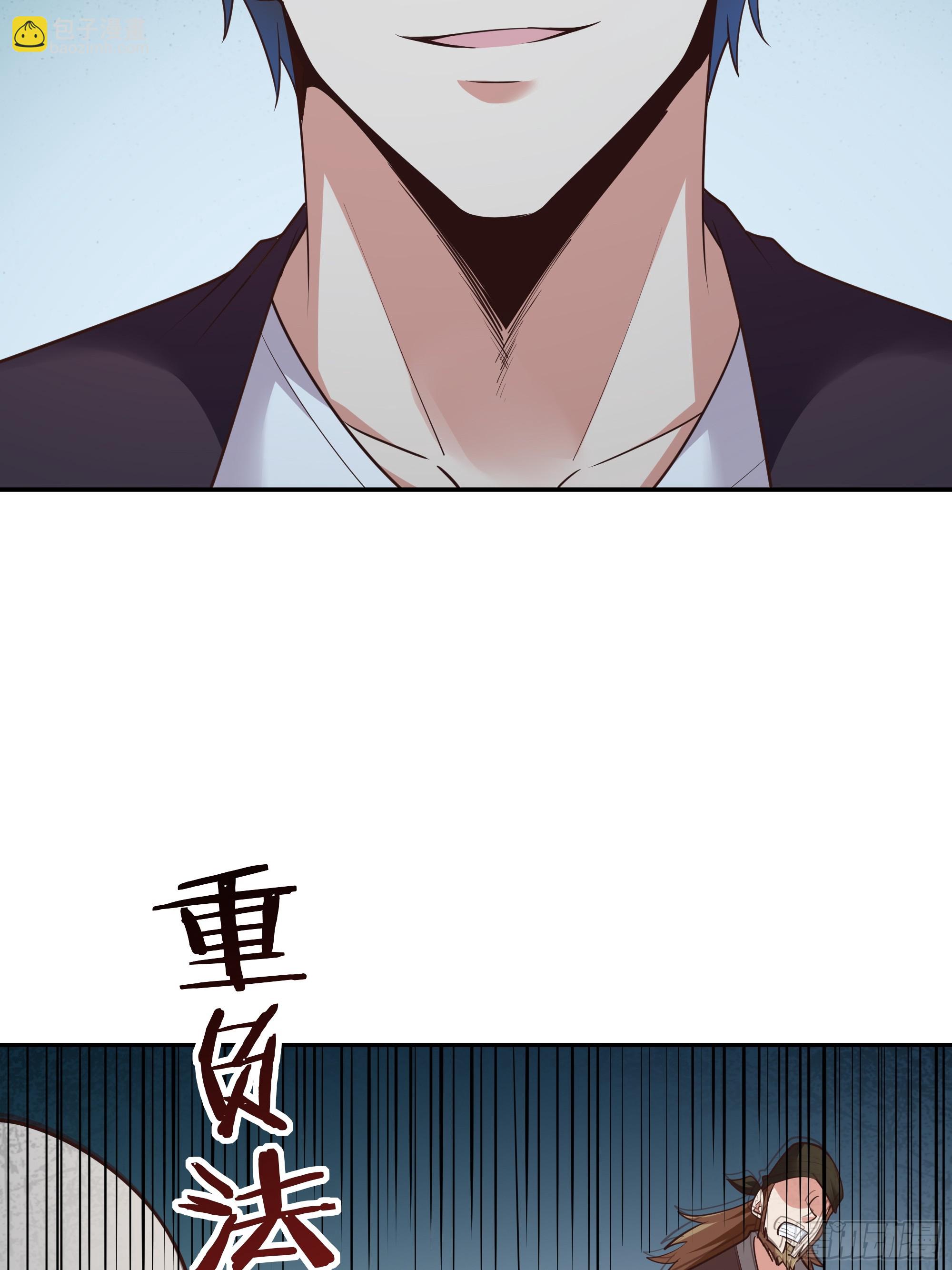 第373话 天宫召唤7