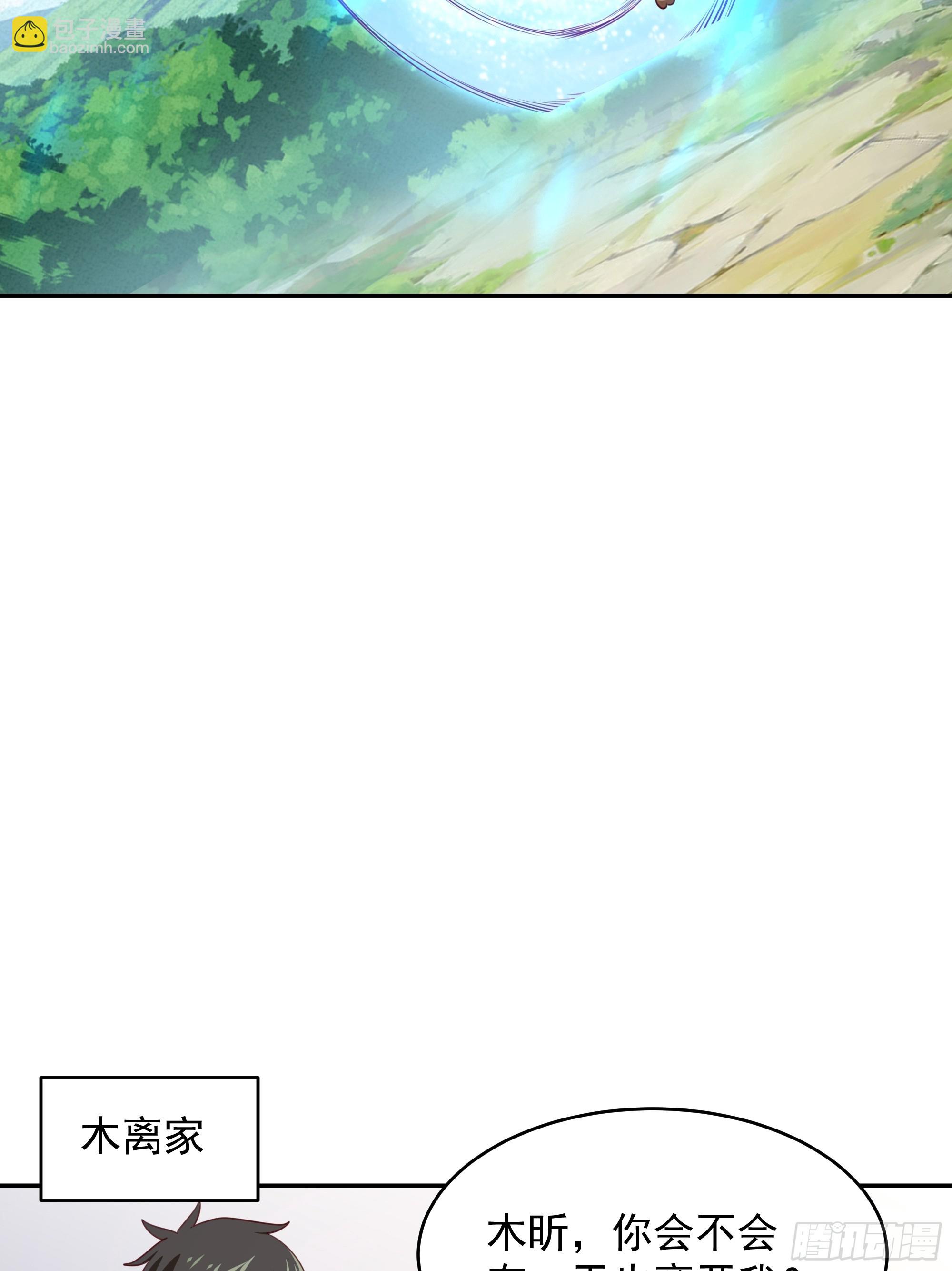 第375话 竞争太大18