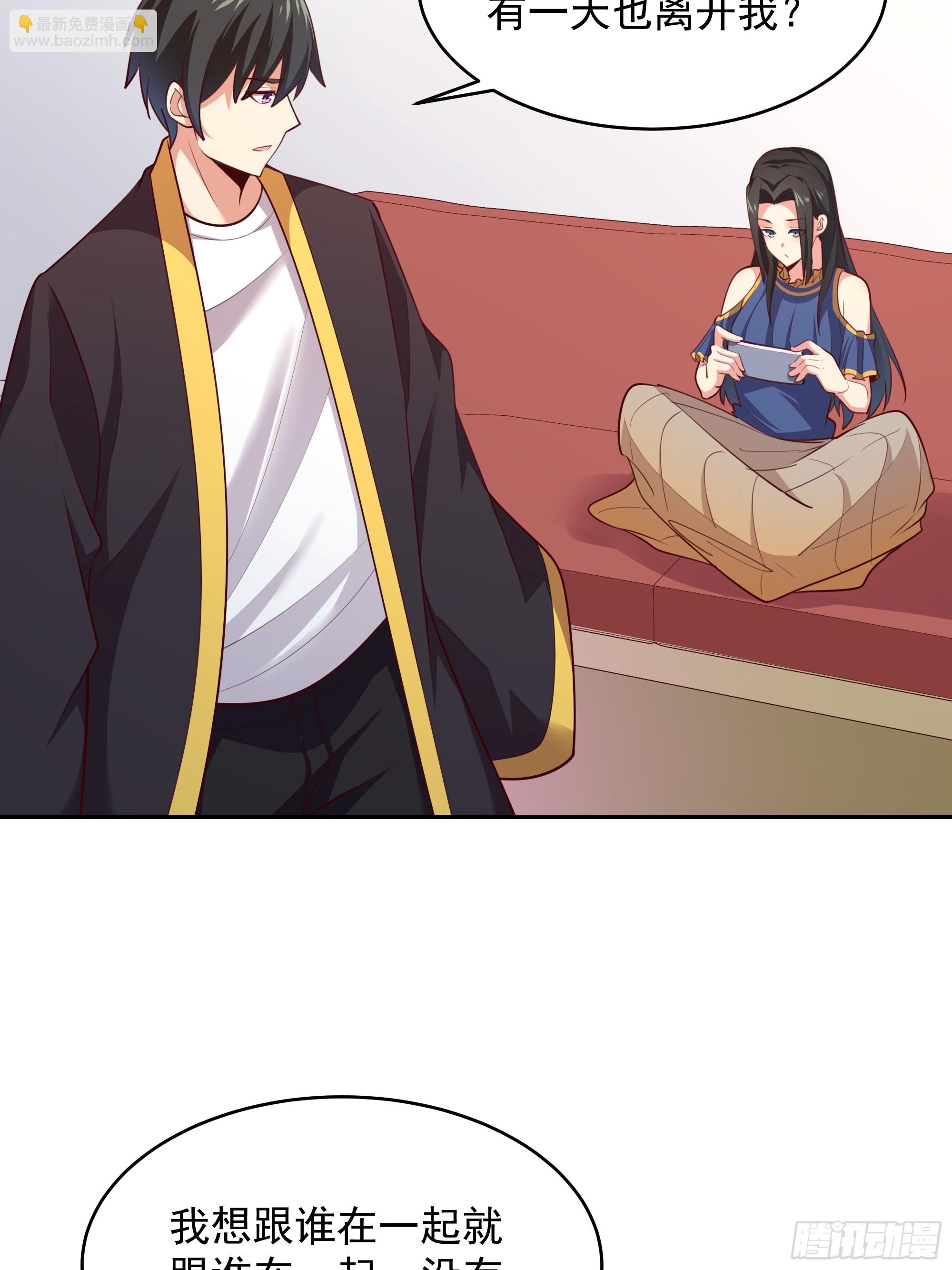 第375话 竞争太大19