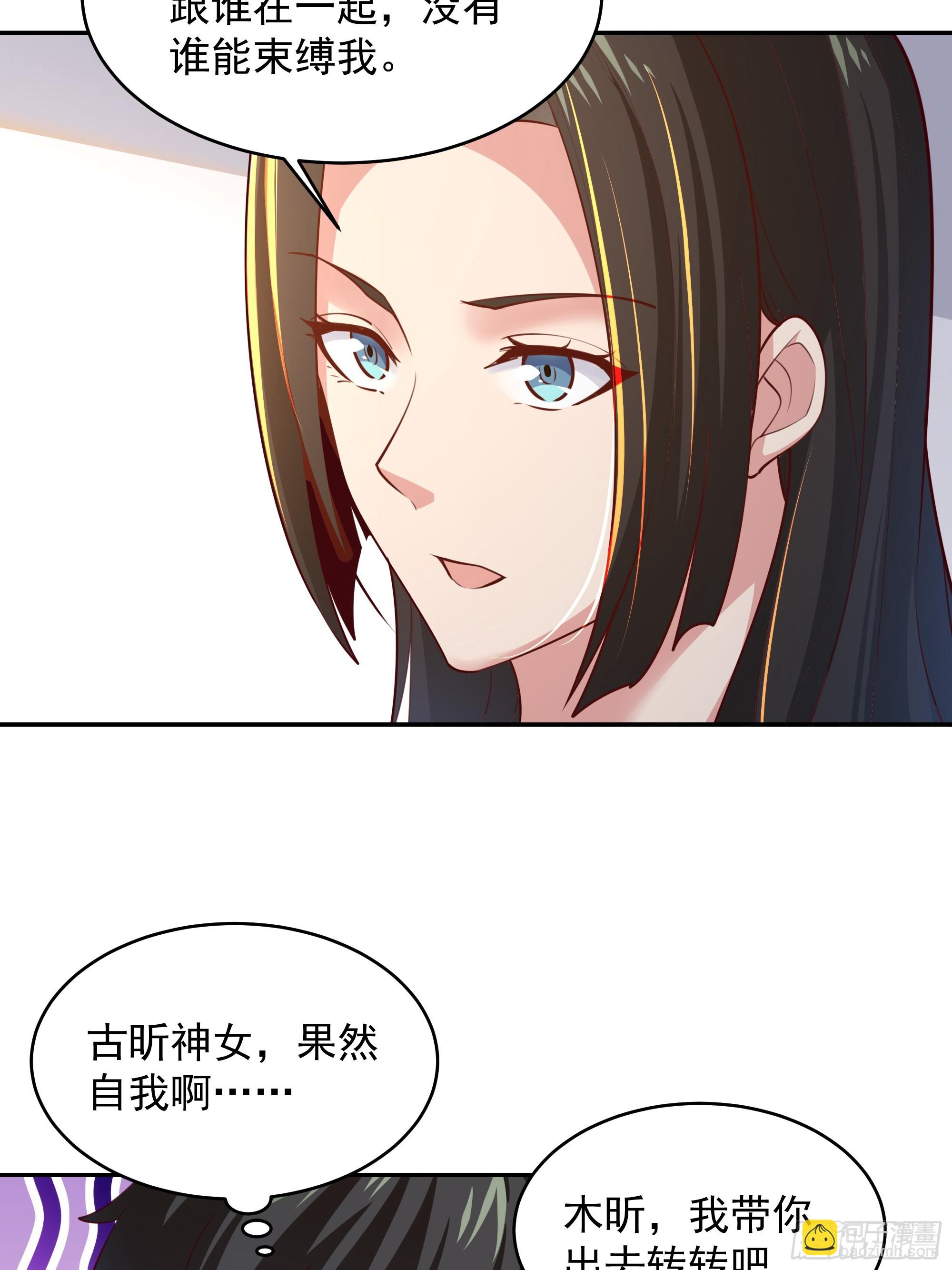 第375话 竞争太大20