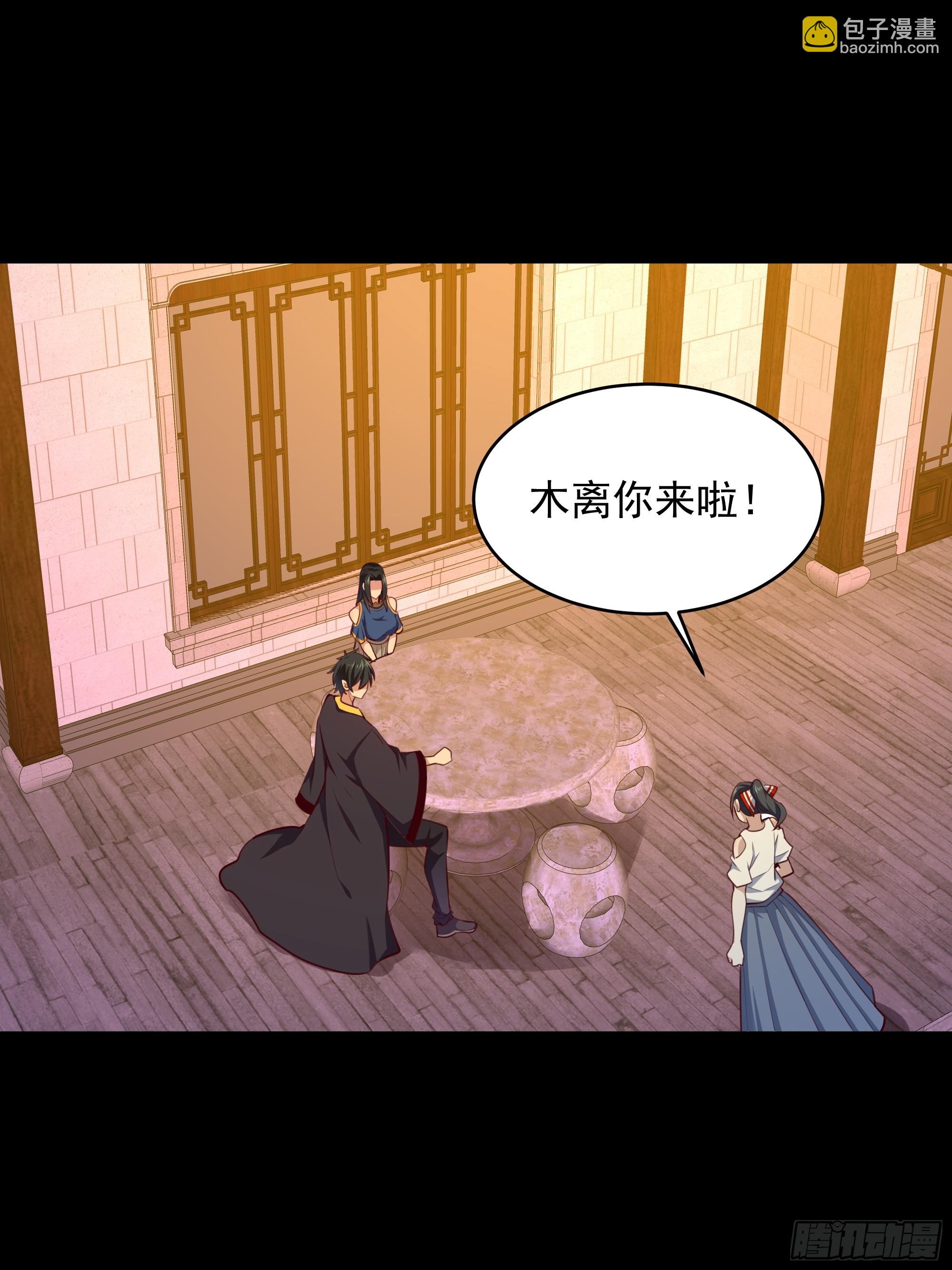 第375话 竞争太大23