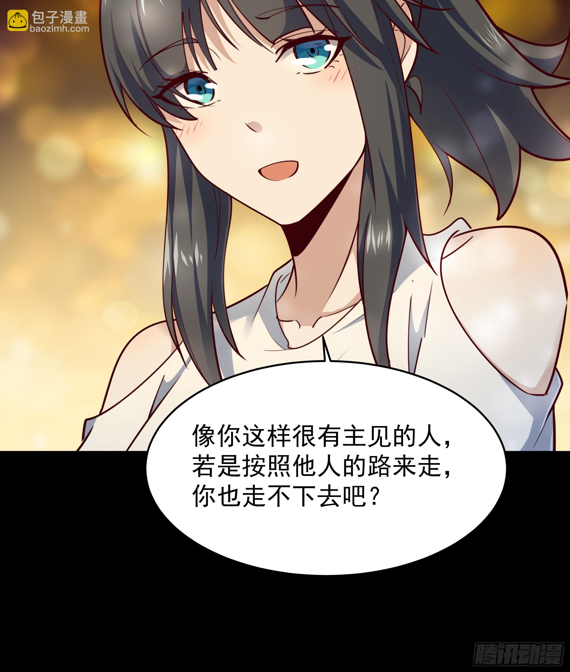 第375话 竞争太大30