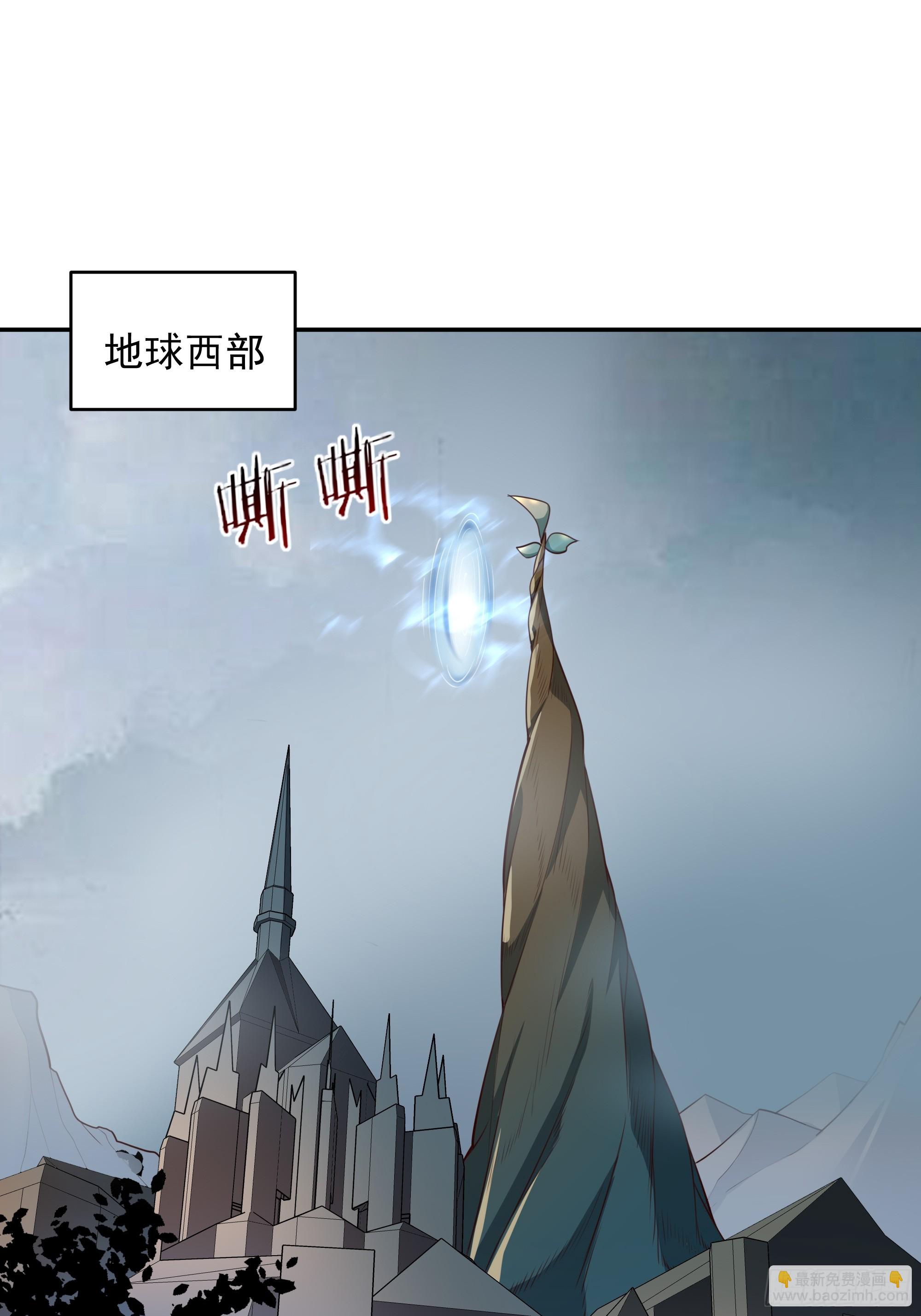 第377话 受到觊觎2