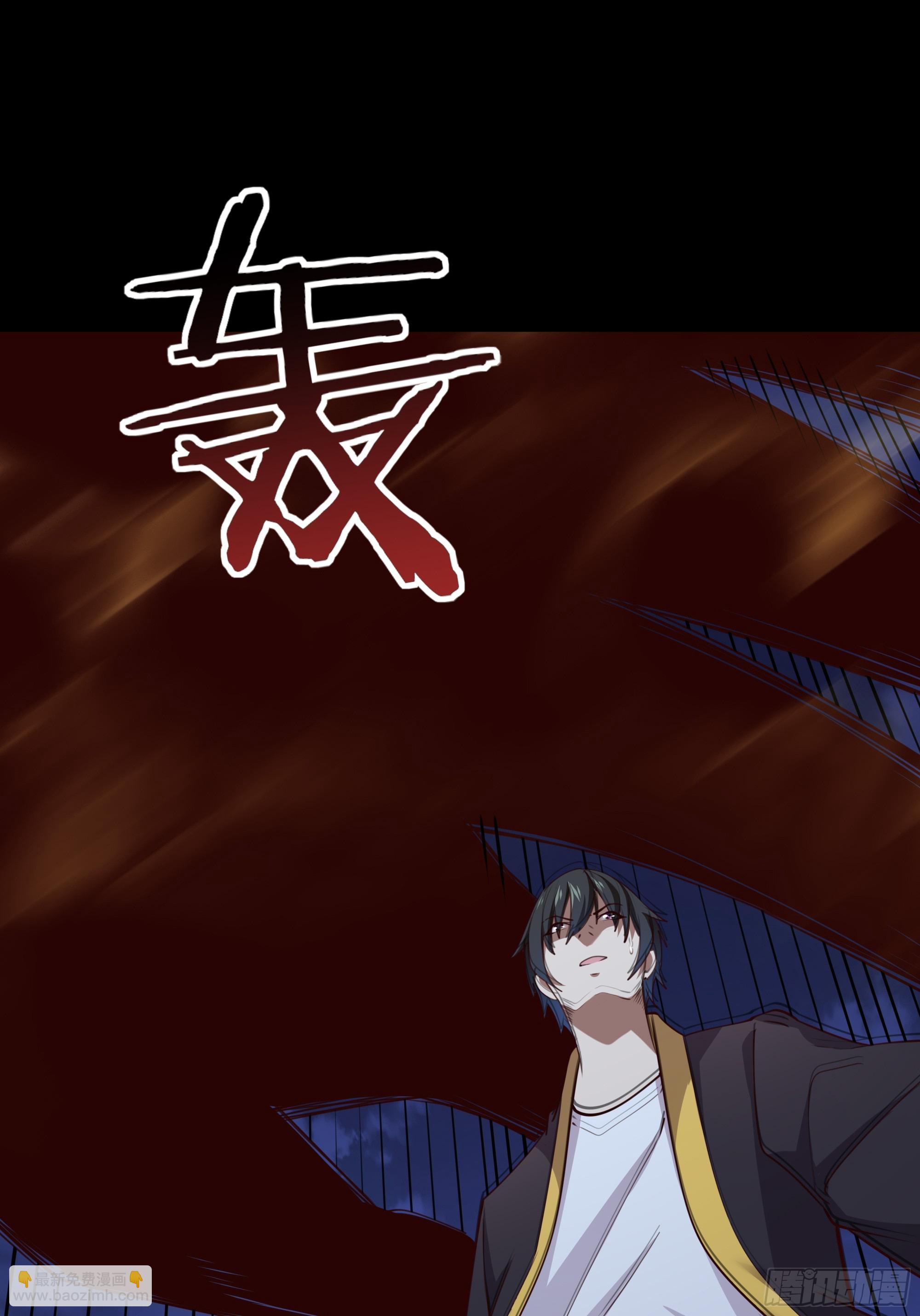 第377话 受到觊觎26
