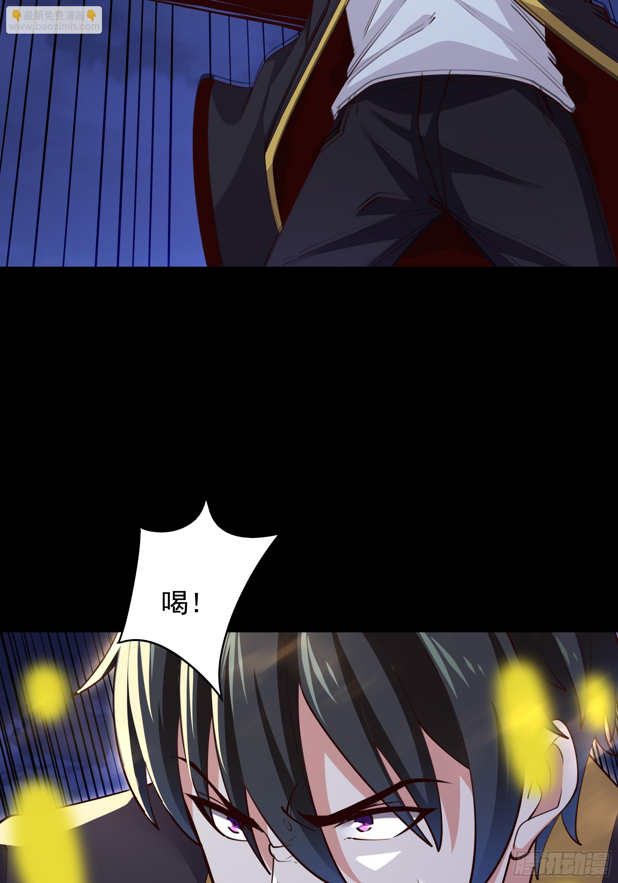 第377话 受到觊觎27