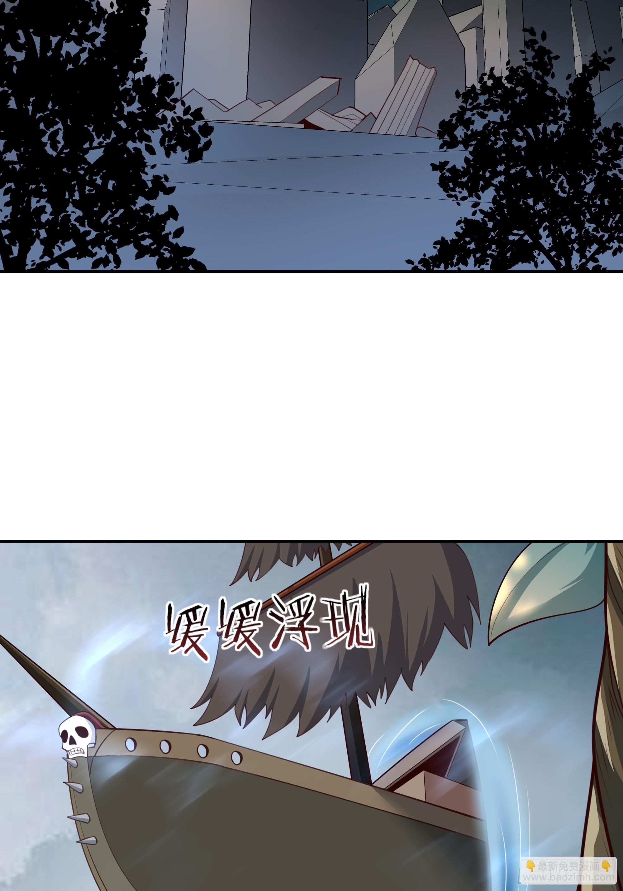 第377话 受到觊觎3