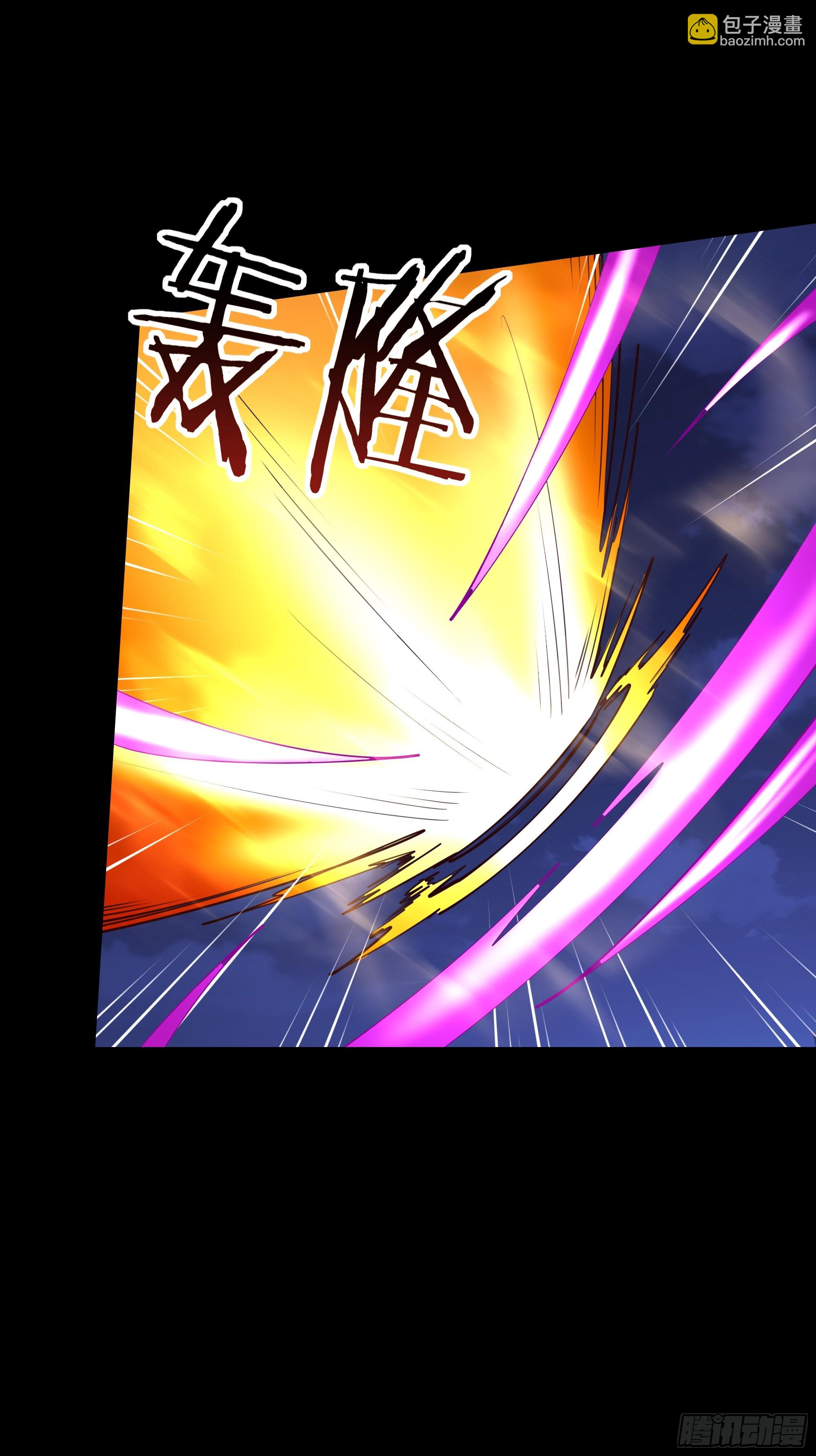 第377话 受到觊觎35