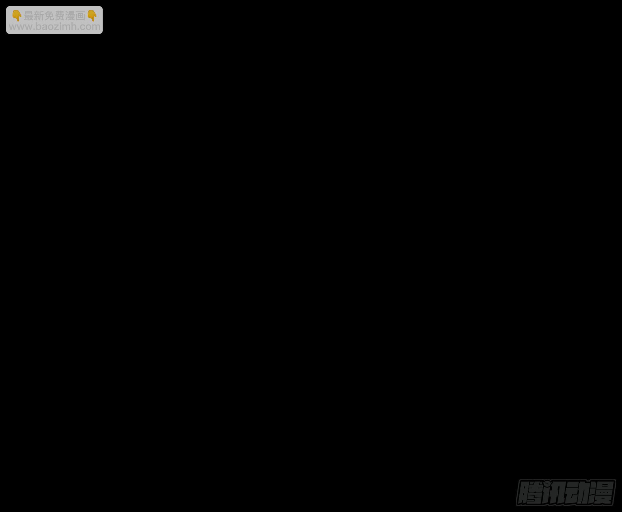 第377话 受到觊觎39
