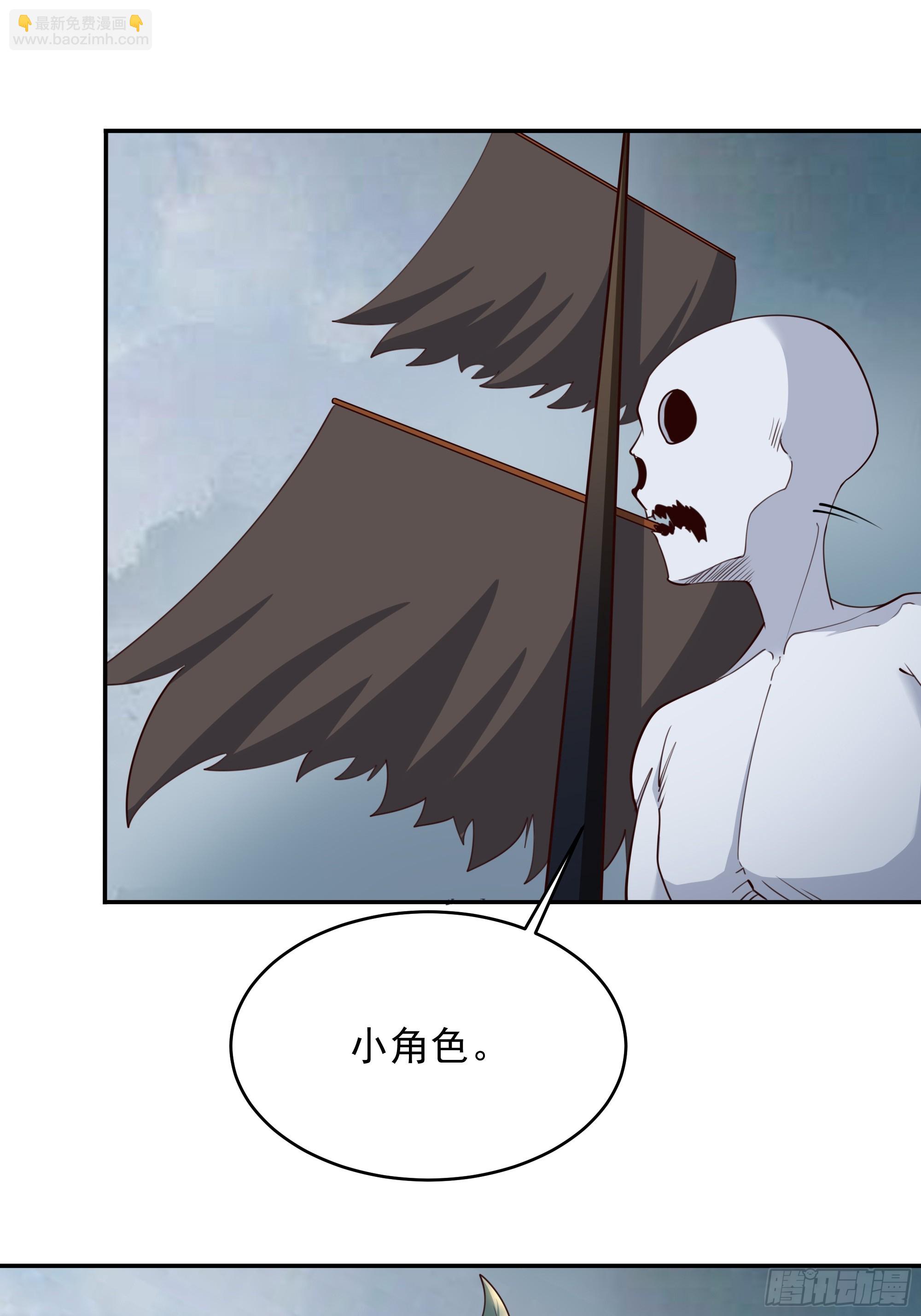 第377话 受到觊觎6