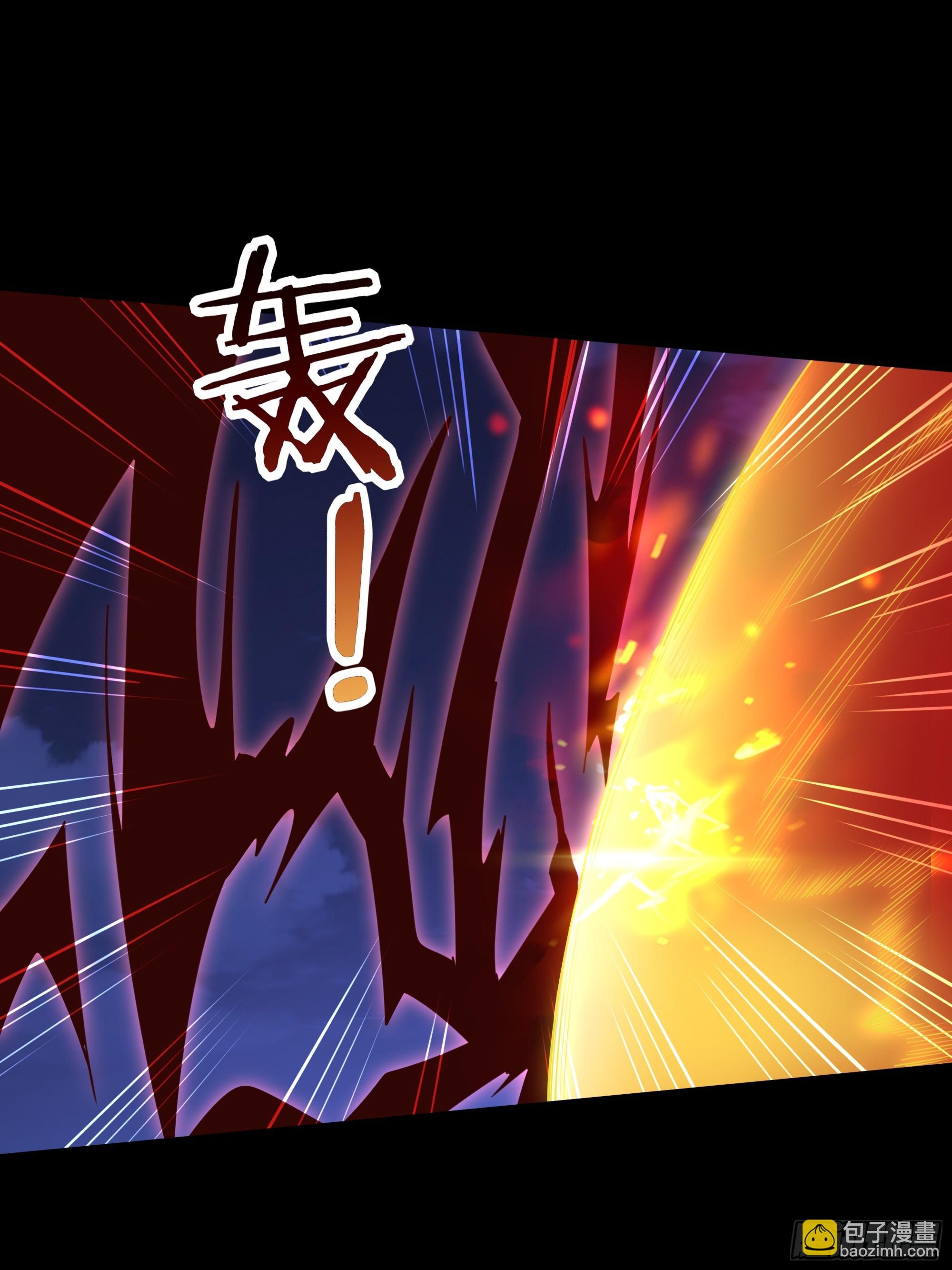 第378话 大能狂怒10