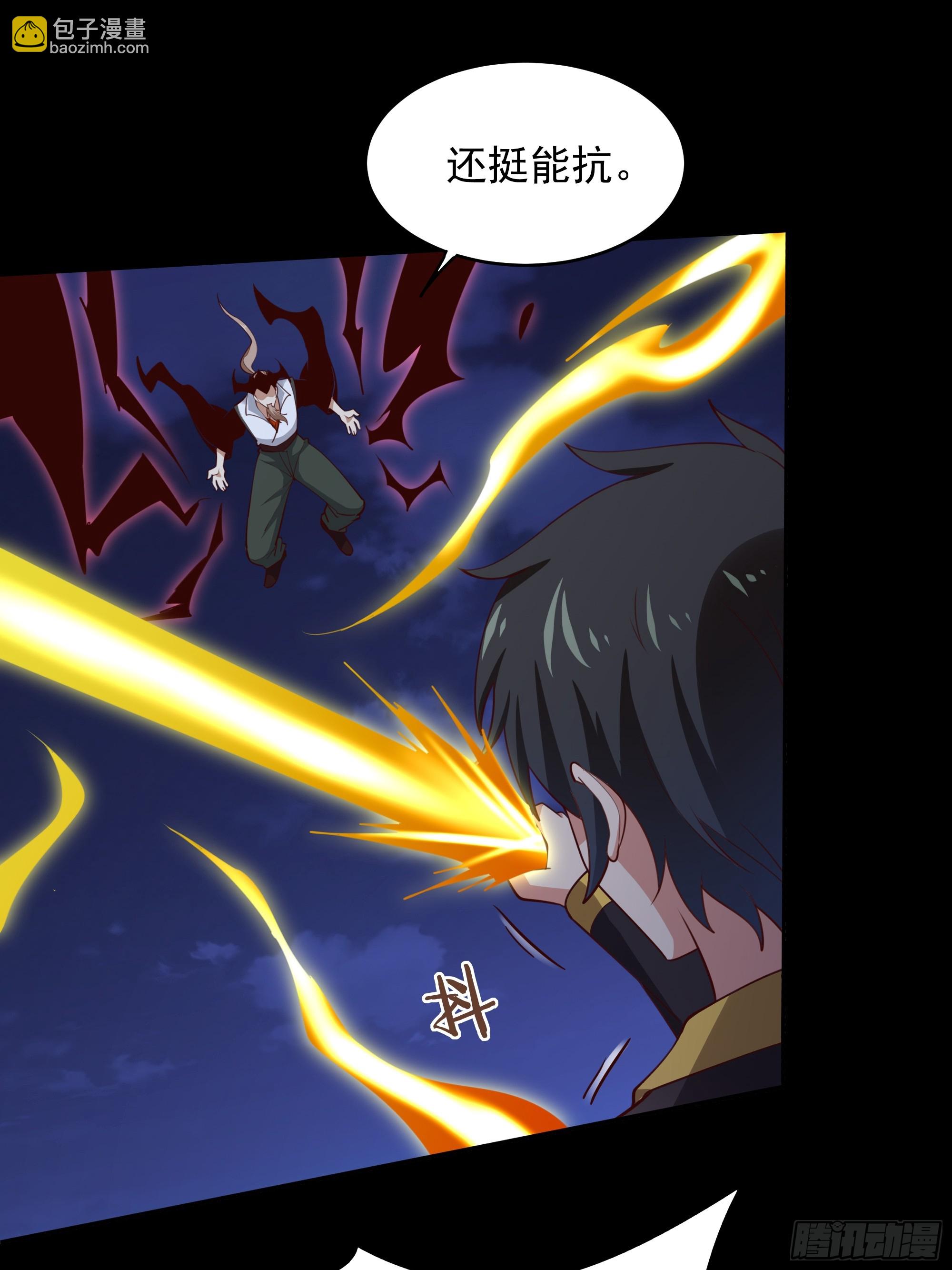 第378话 大能狂怒11