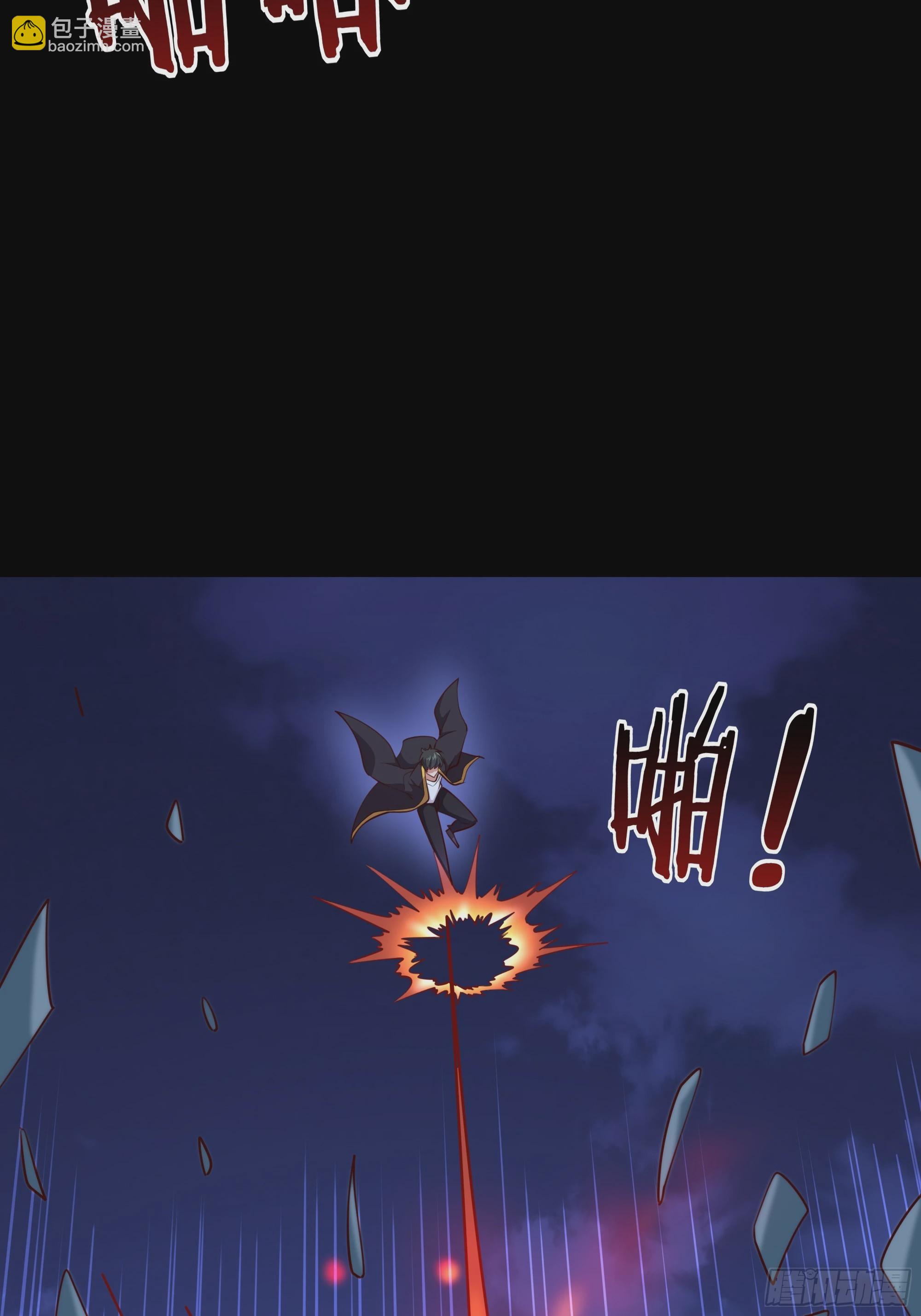 第378话 大能狂怒24