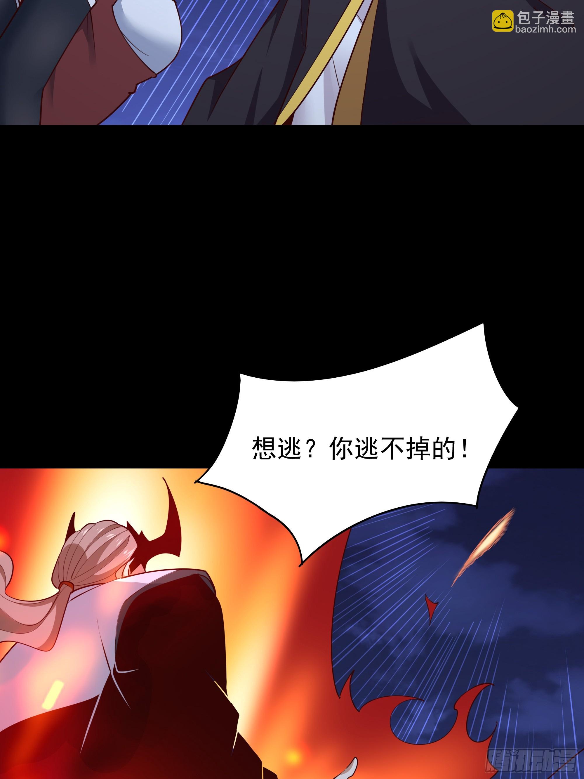 第378话 大能狂怒30