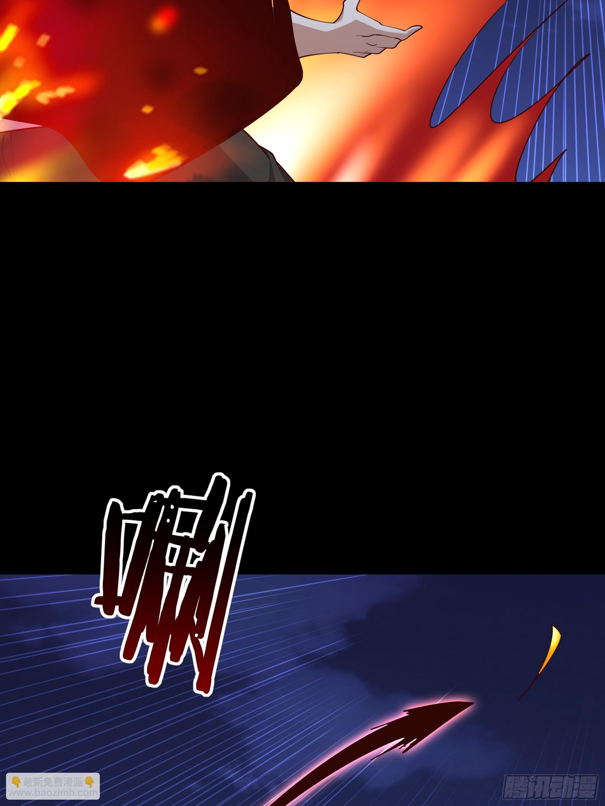 第378话 大能狂怒31