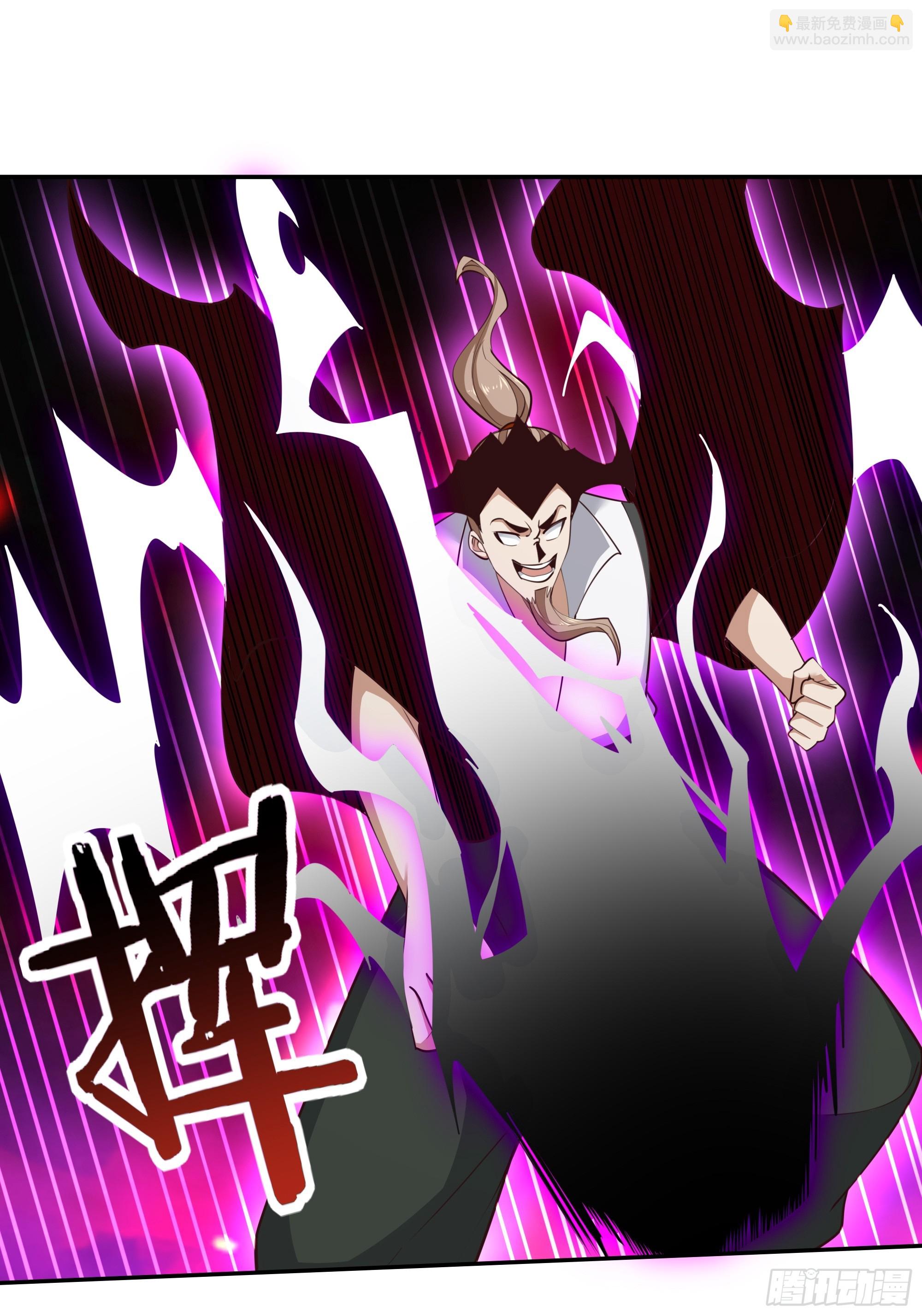 第379话 上等神器18