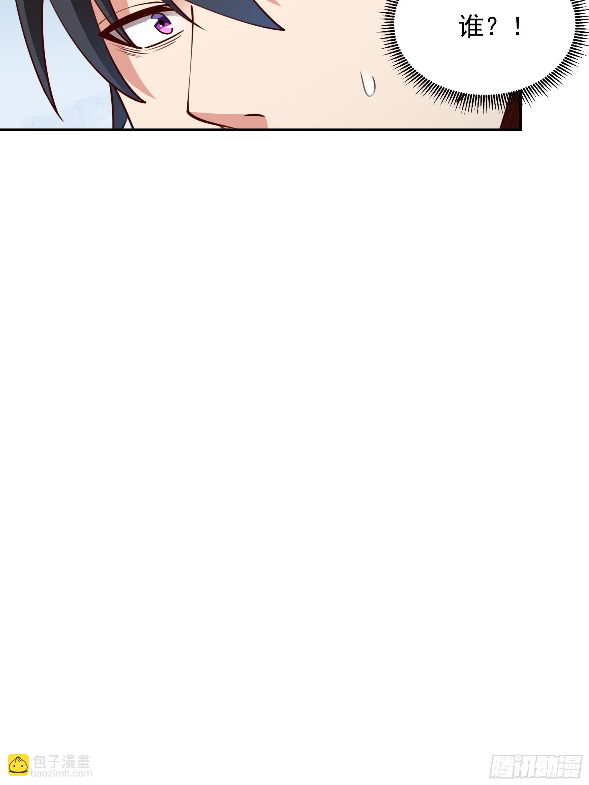 第379话 上等神器31
