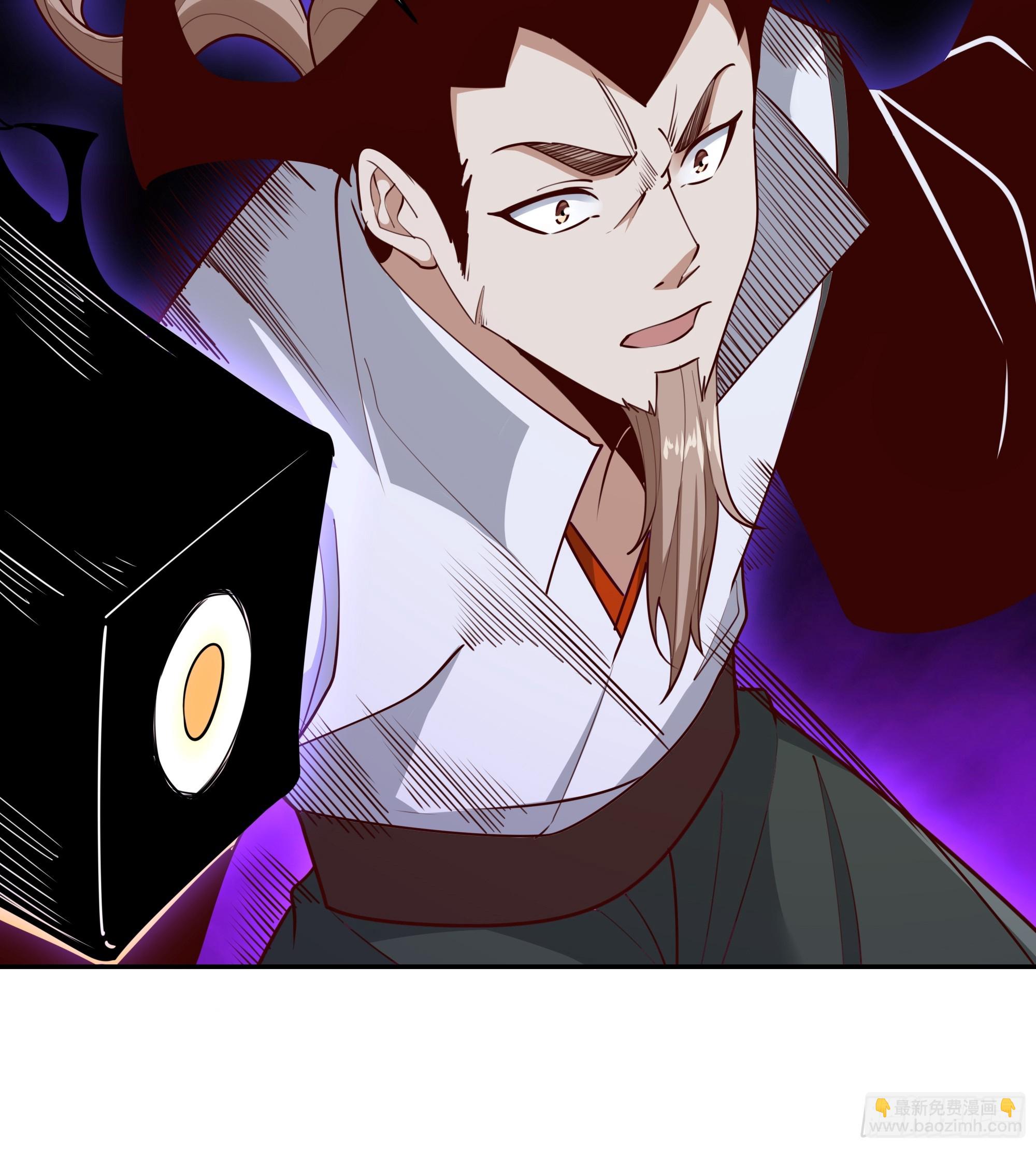 第379话 上等神器37