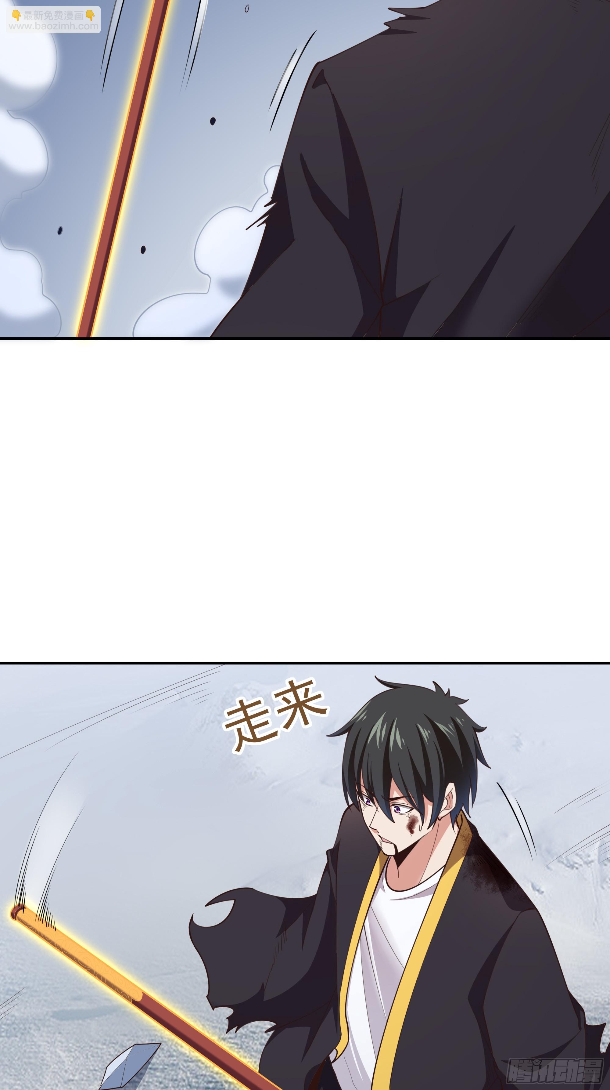 第380话 大能陨落10