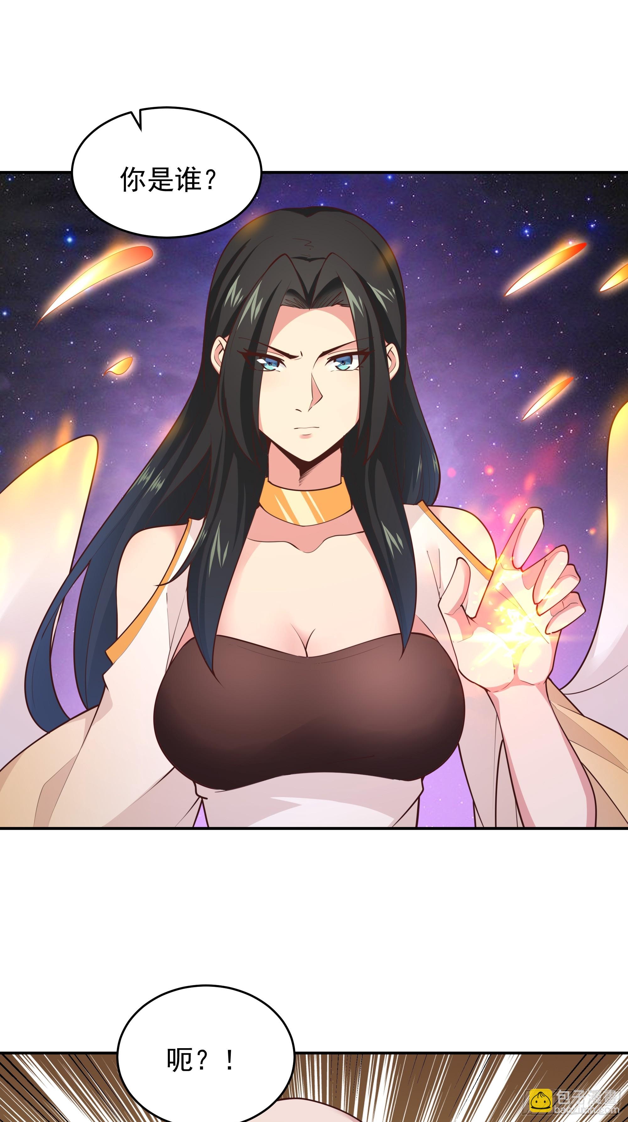 第381话 趁火打劫19