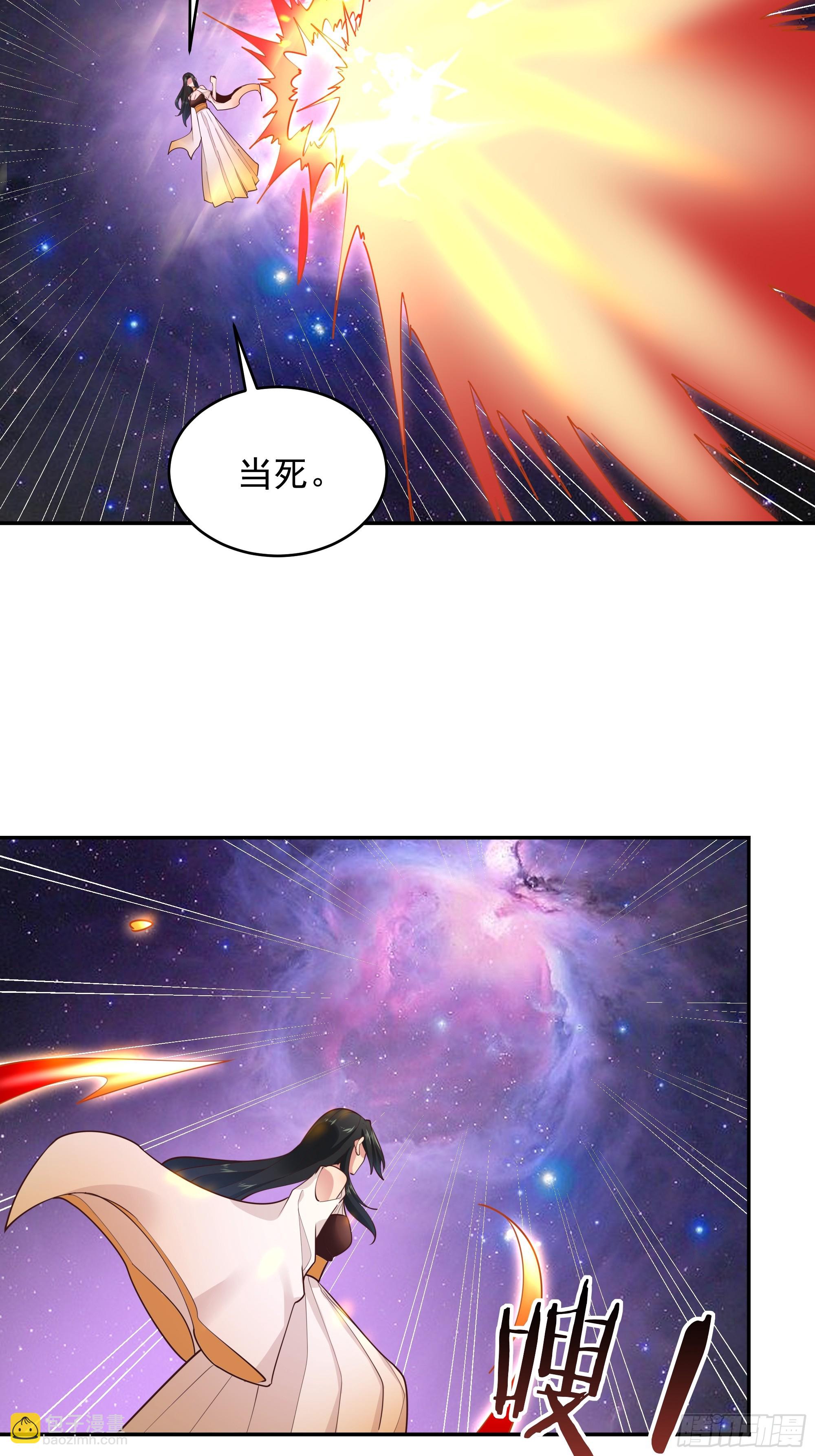 第381话 趁火打劫21
