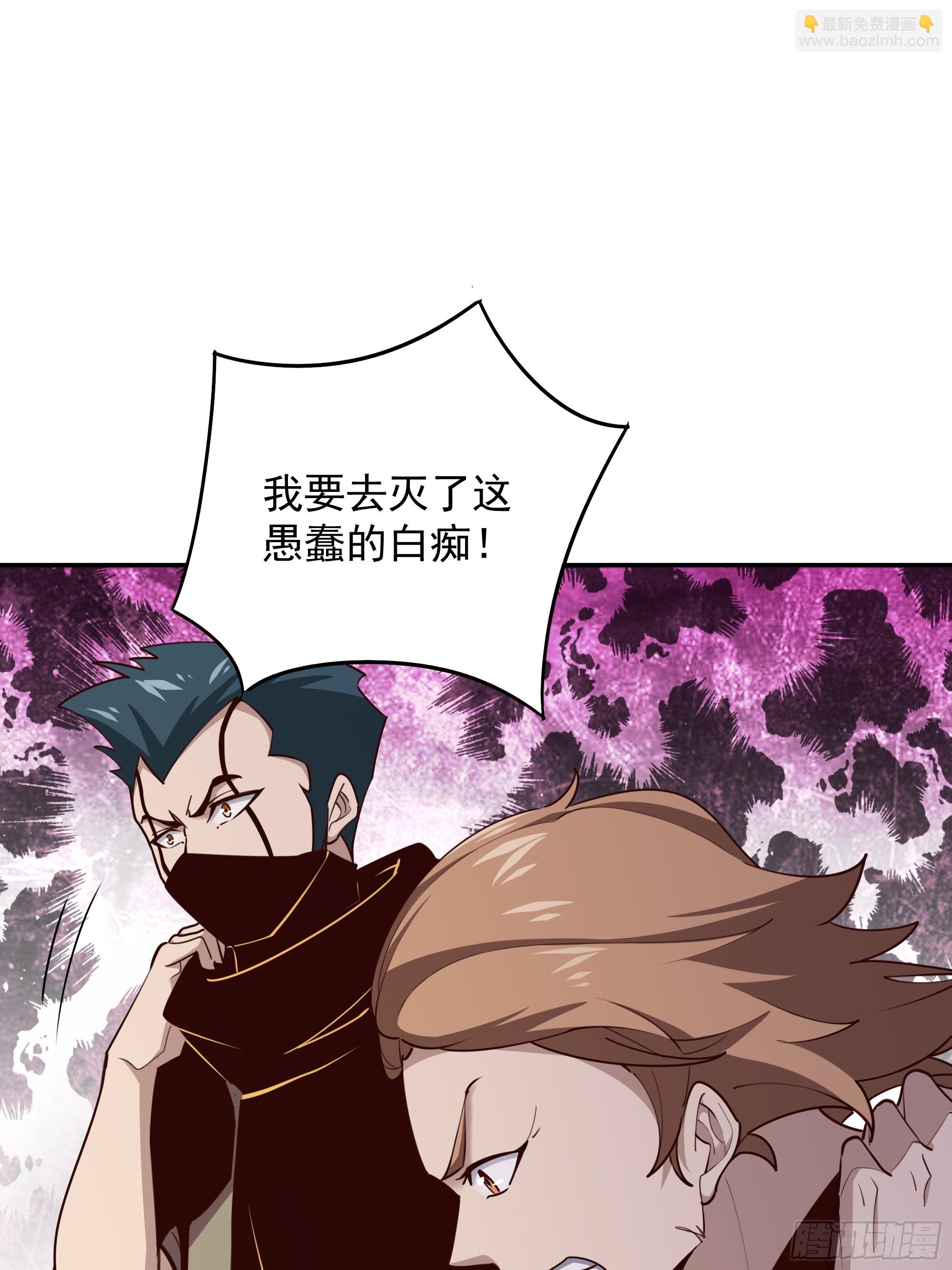 第383话 全力防御19