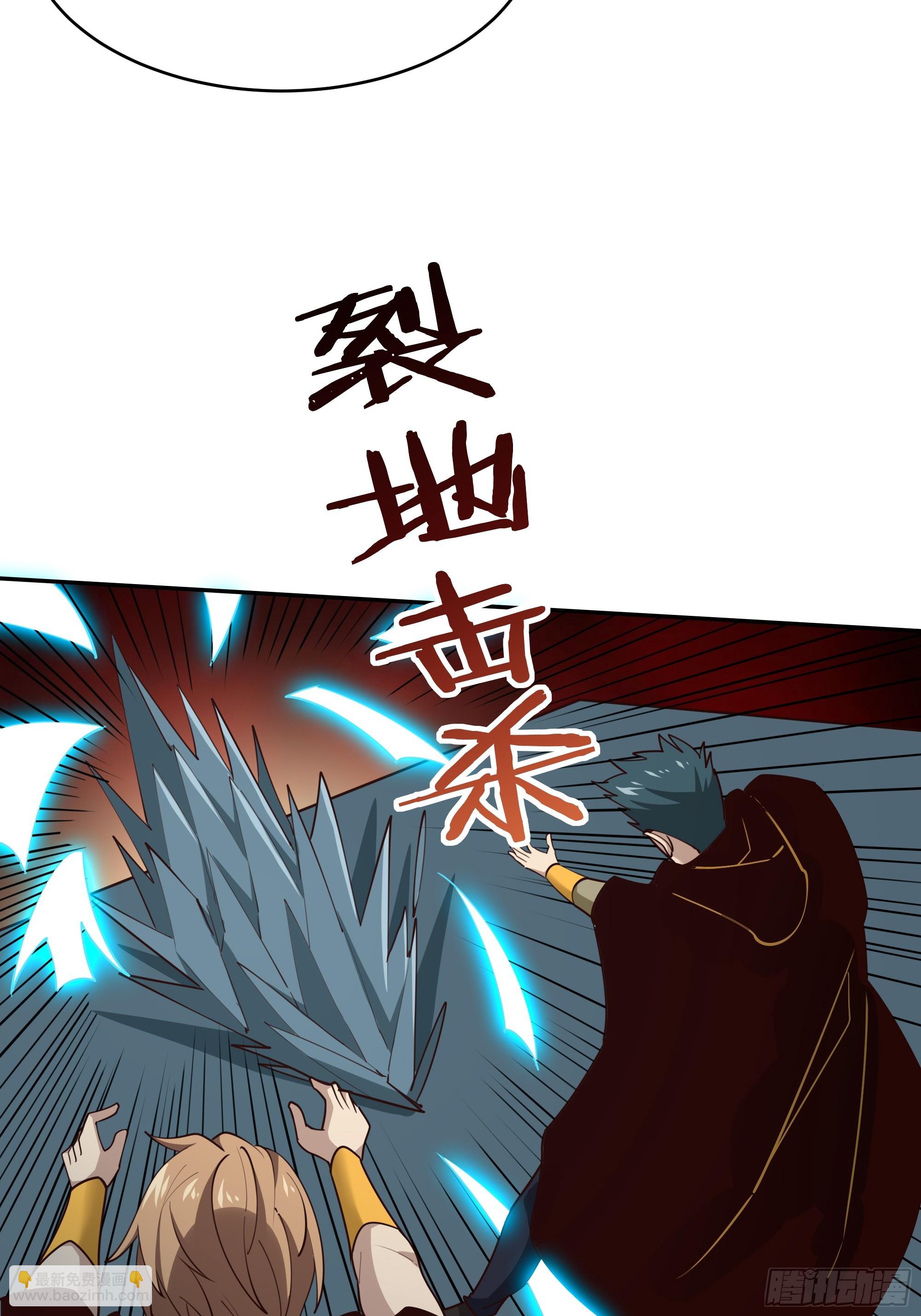 第383话 全力防御28