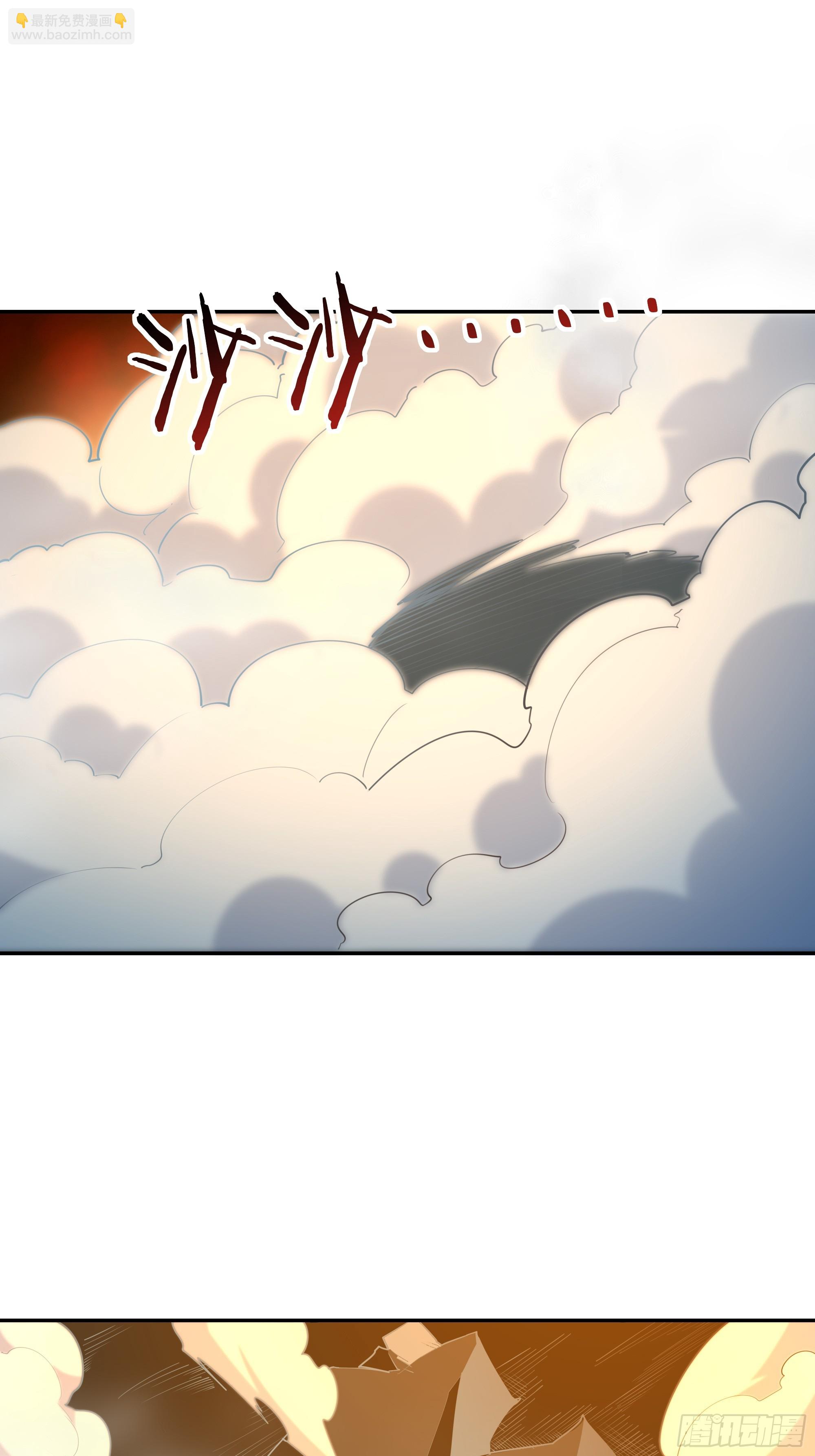 第384话 神明血杀2