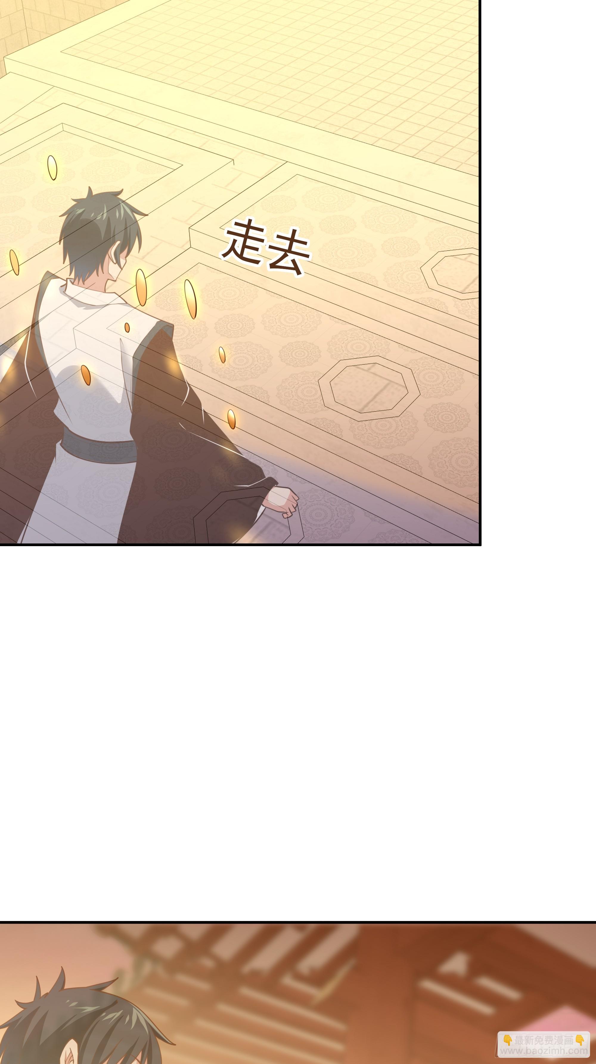 第386话 再遇见10