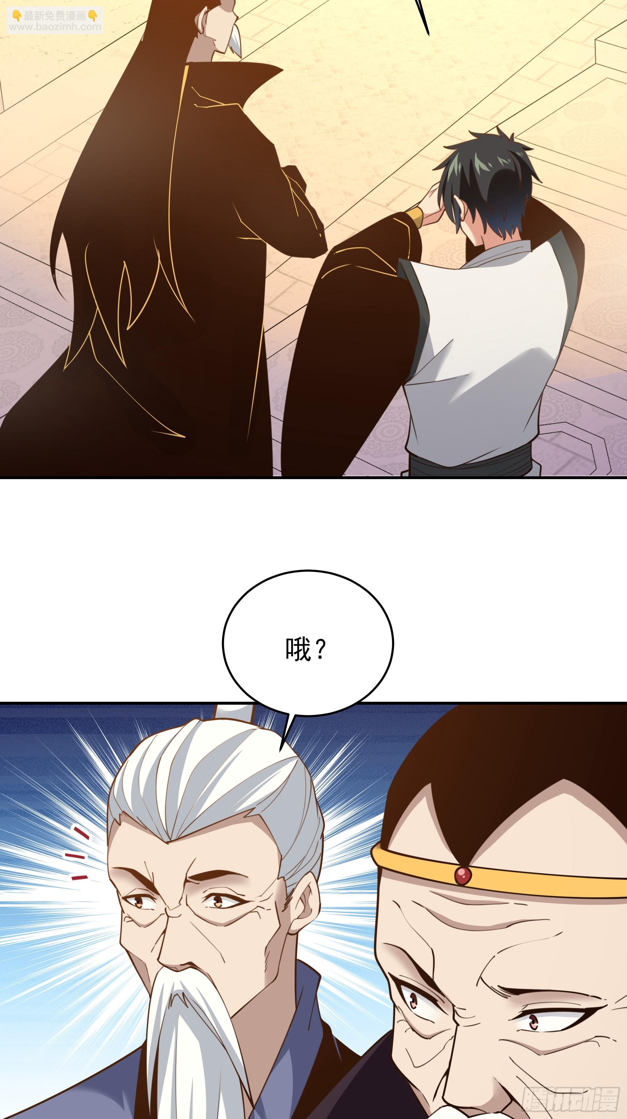 第386话 再遇见4