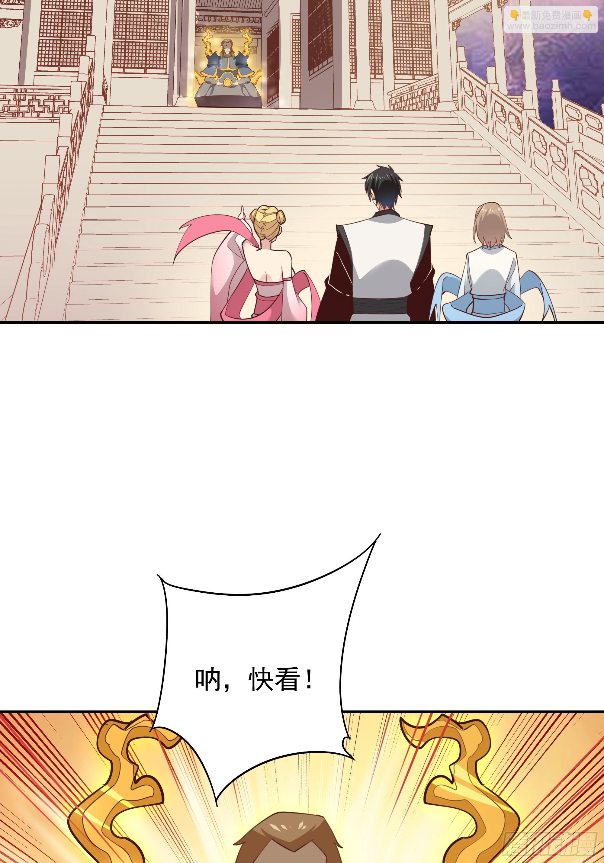 第387话我在等你（春节快乐）13