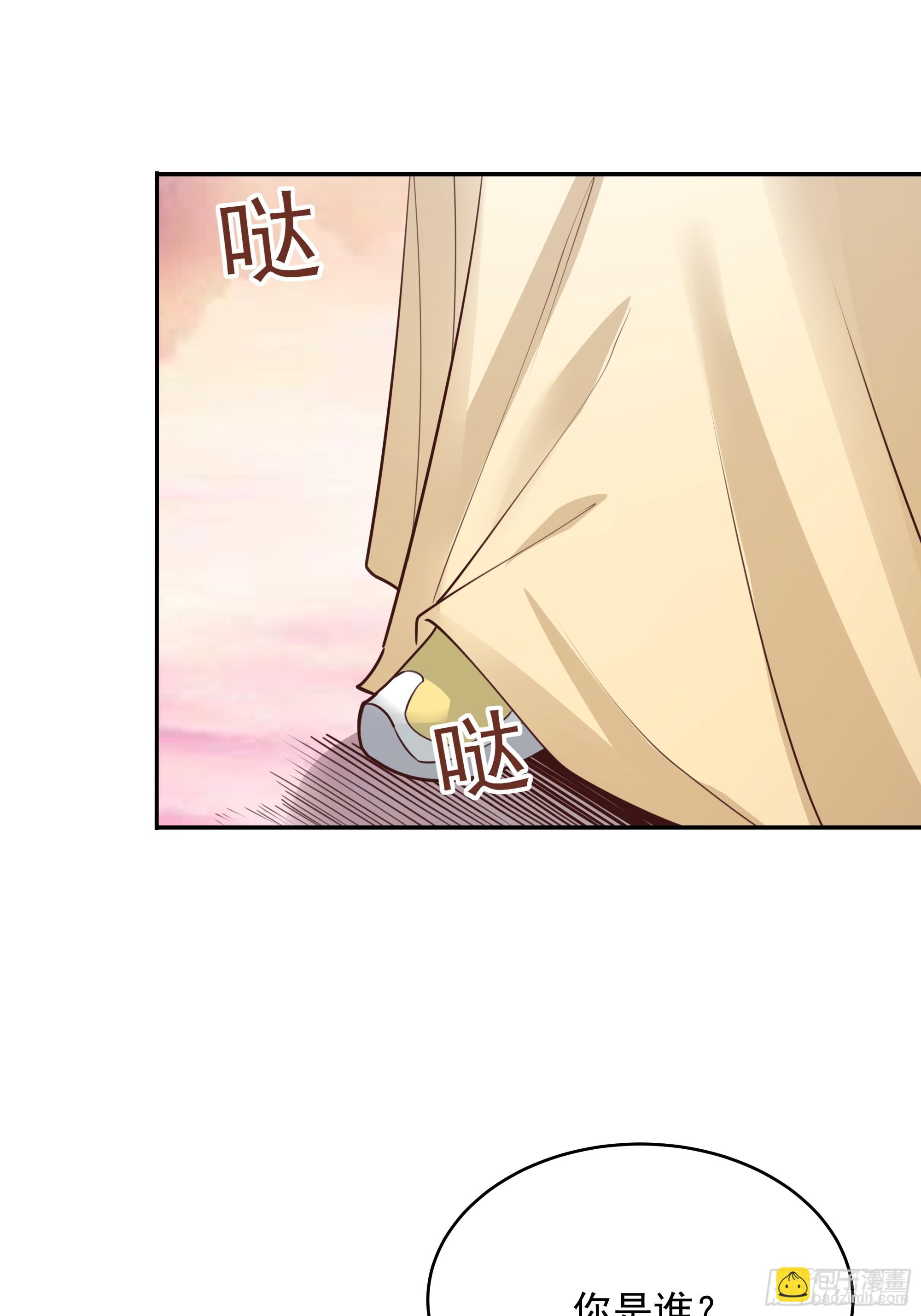 第387话我在等你（春节快乐）16