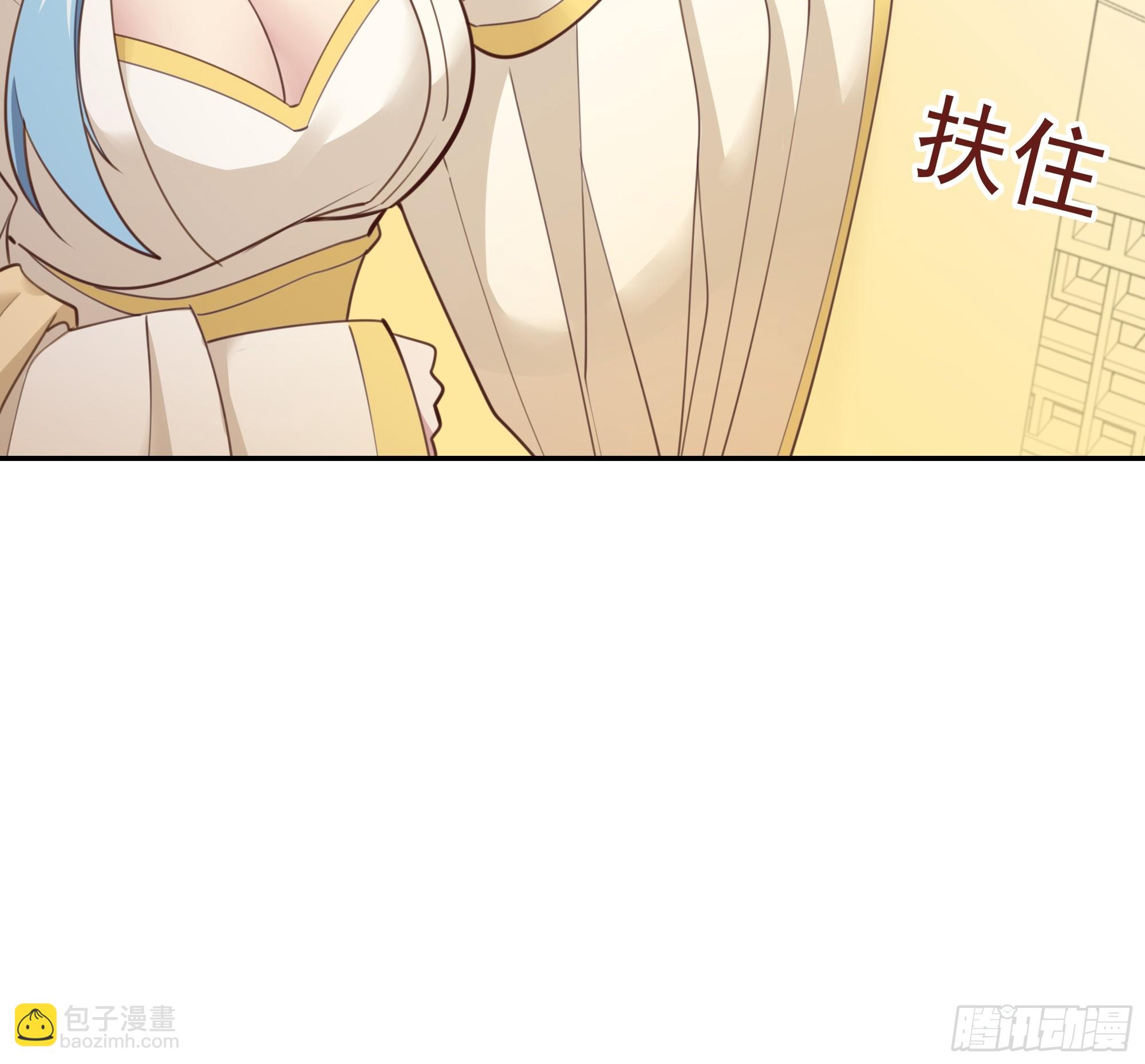 第387话我在等你（春节快乐）25