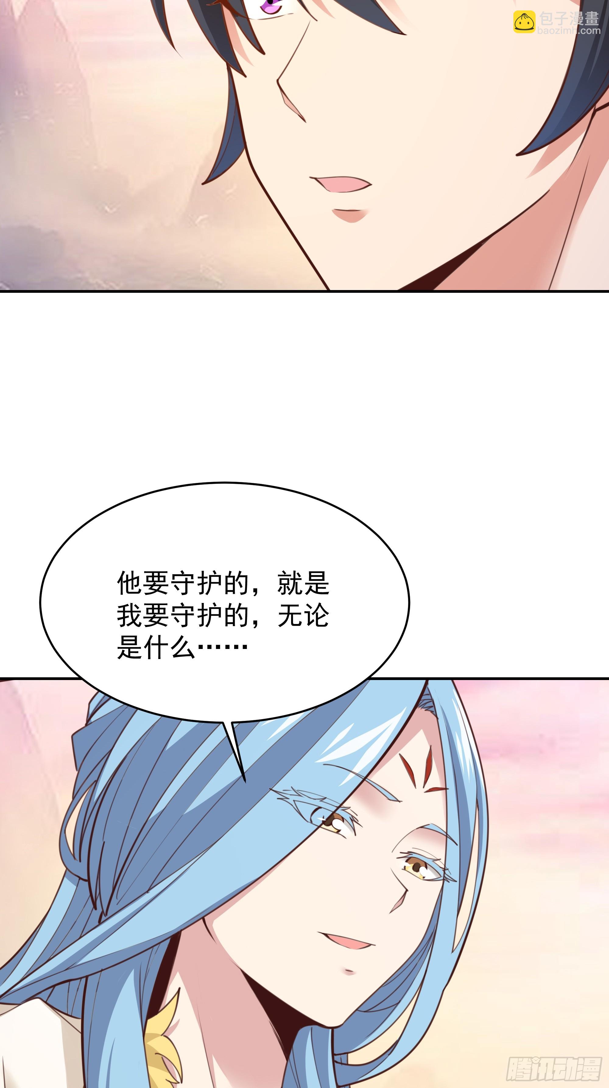 第387话我在等你（春节快乐）30