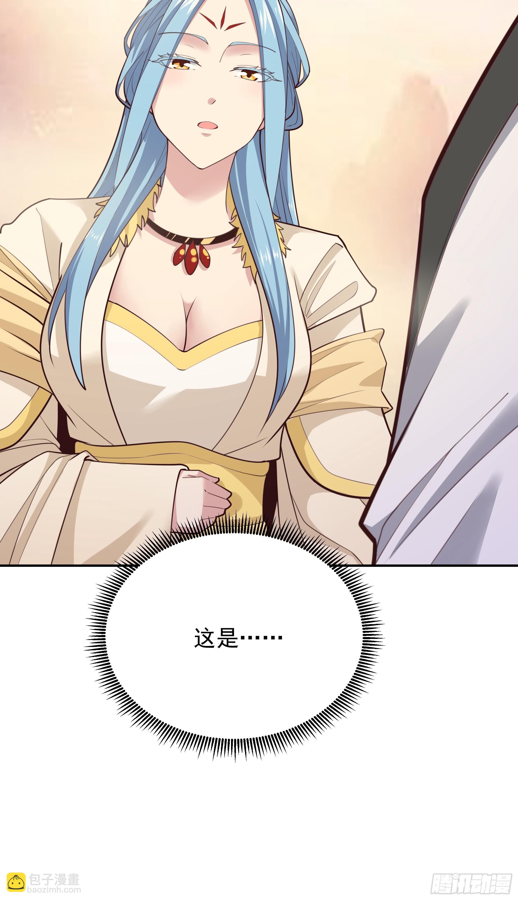 第388话 疑团重重19