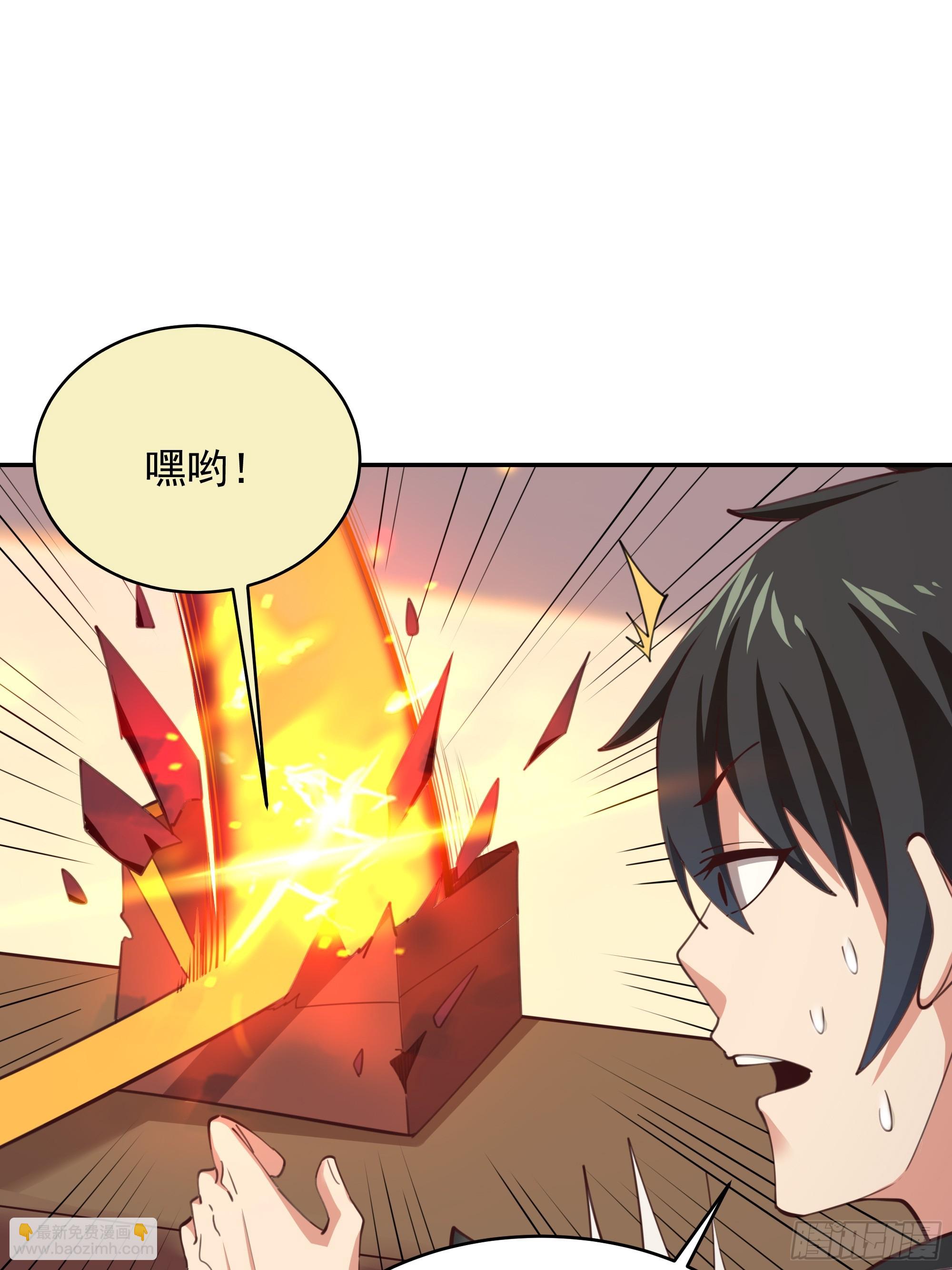 第388话 疑团重重6